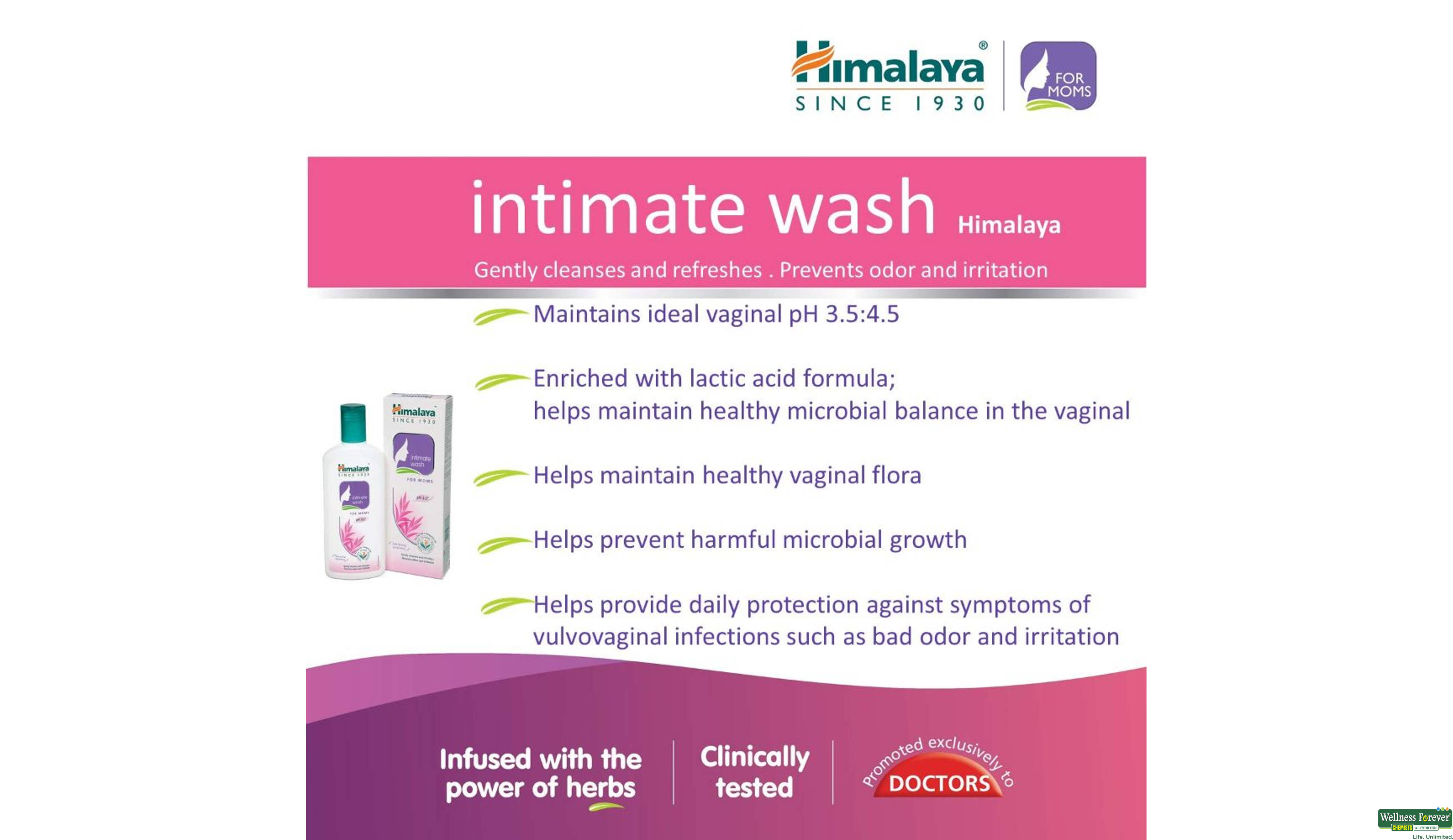 HIMA MOMS INTIMATE WASH 100ML- 4, 100ML, null