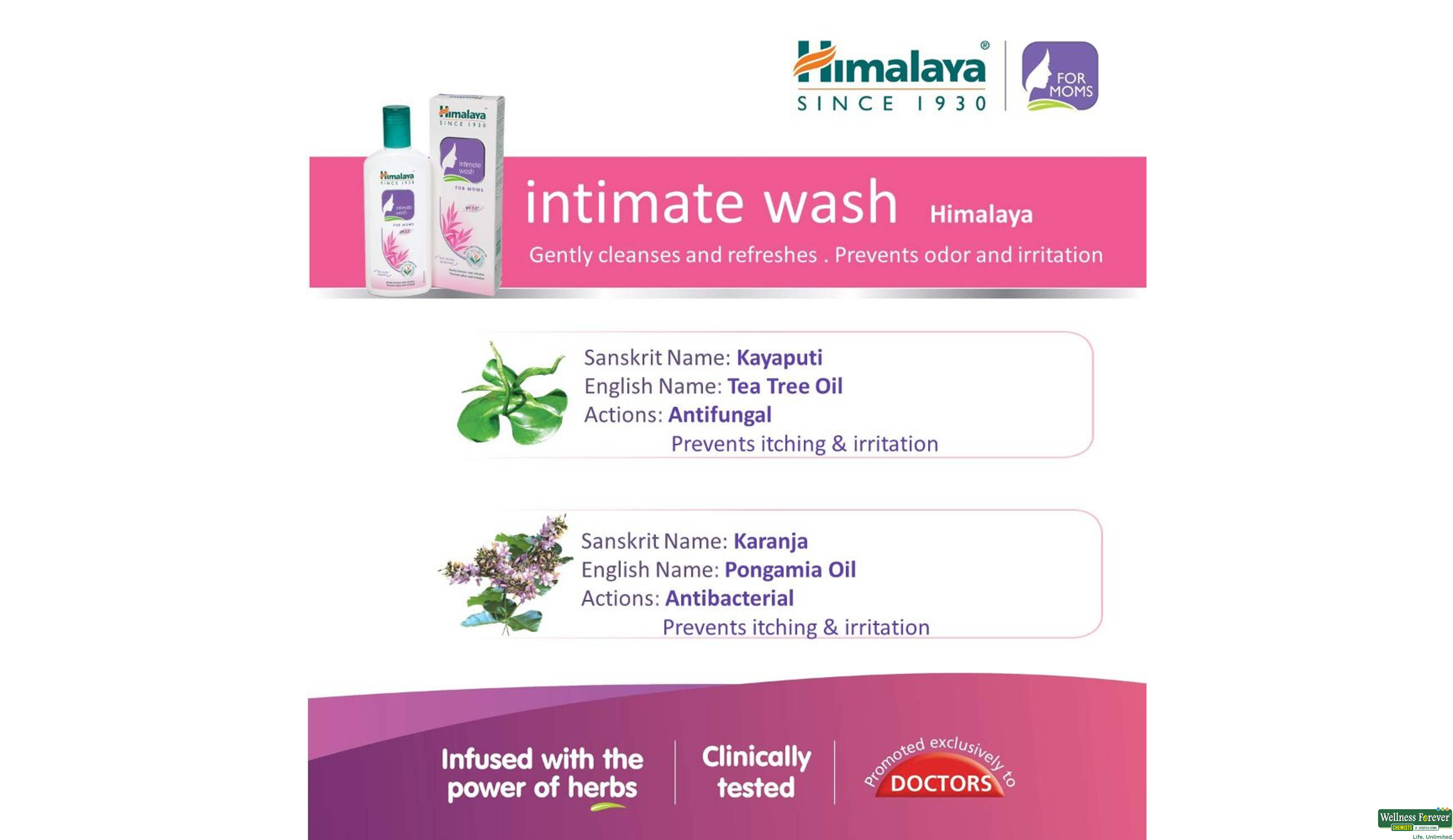 HIMA MOMS INTIMATE WASH 100ML- 5, 100ML, null