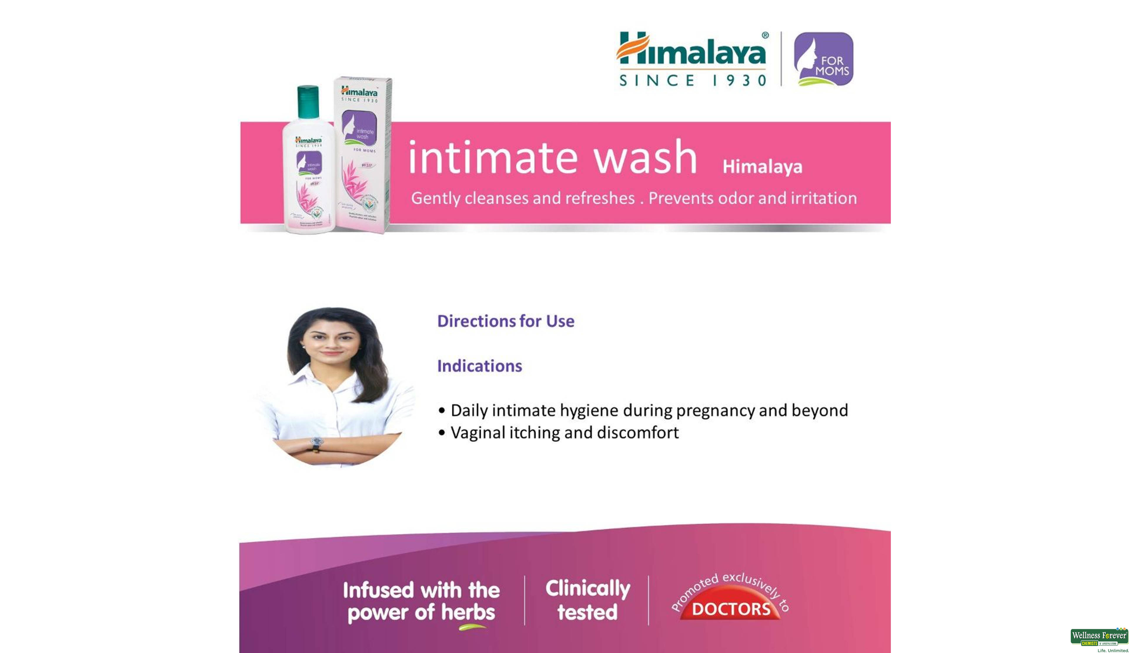 HIMA MOMS INTIMATE WASH 100ML- 6, 100ML, null