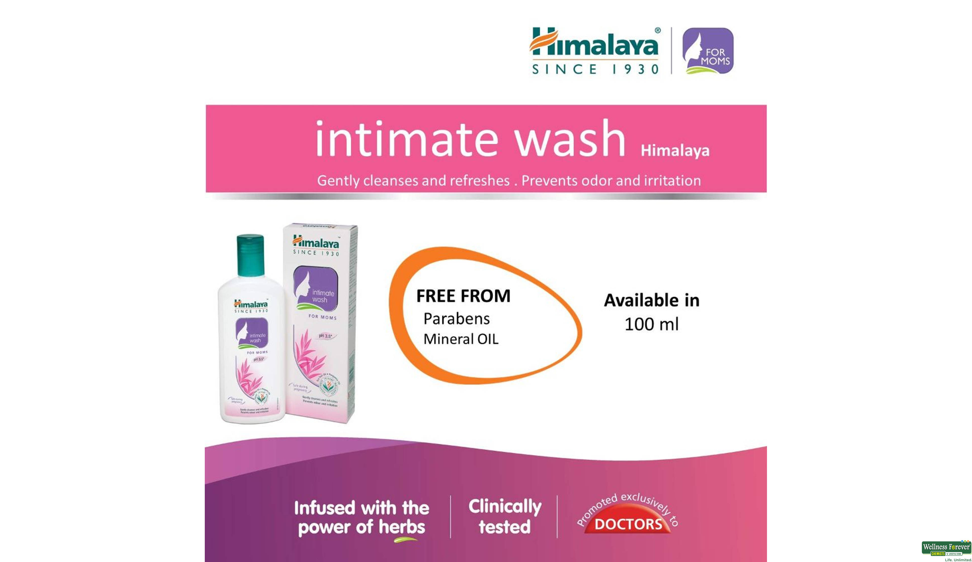 HIMA MOMS INTIMATE WASH 100ML- 7, 100ML, null