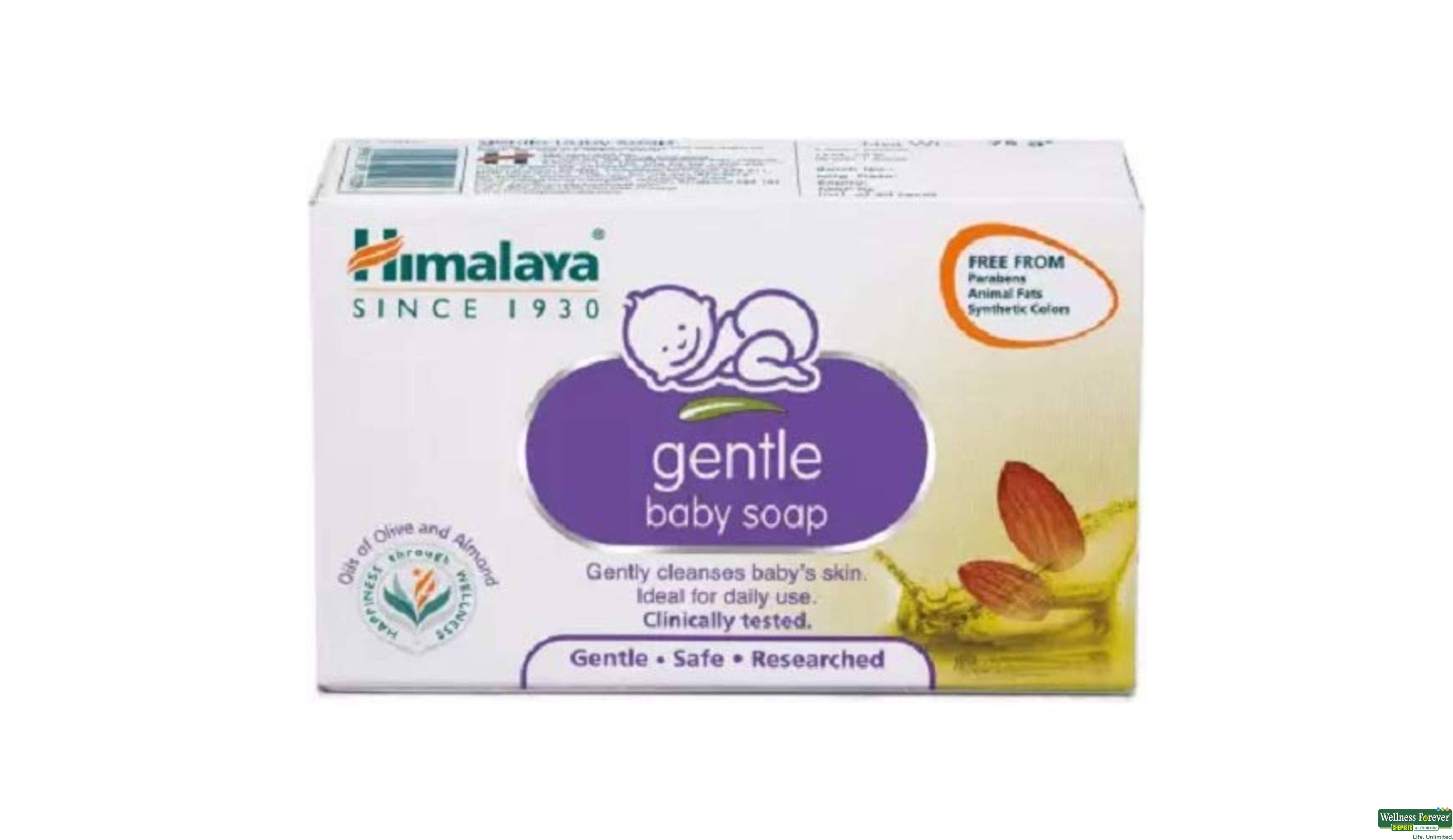 HIMA BABY SOAP GENTLE 3+1 1PC- 1, 1PC, 