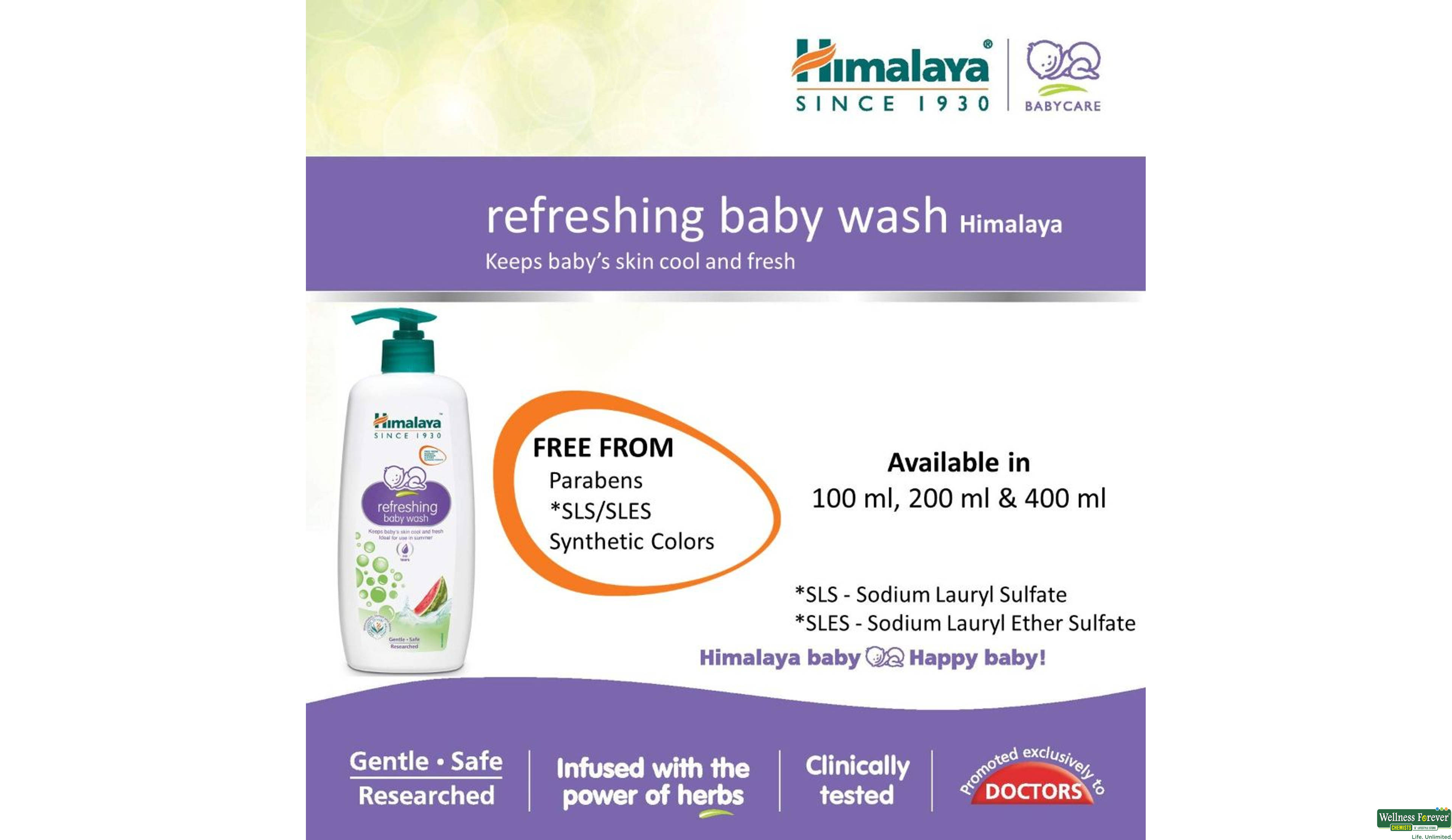 HIMA BABY B/WASH REFRESHING 200ML- 7, 200ML, 