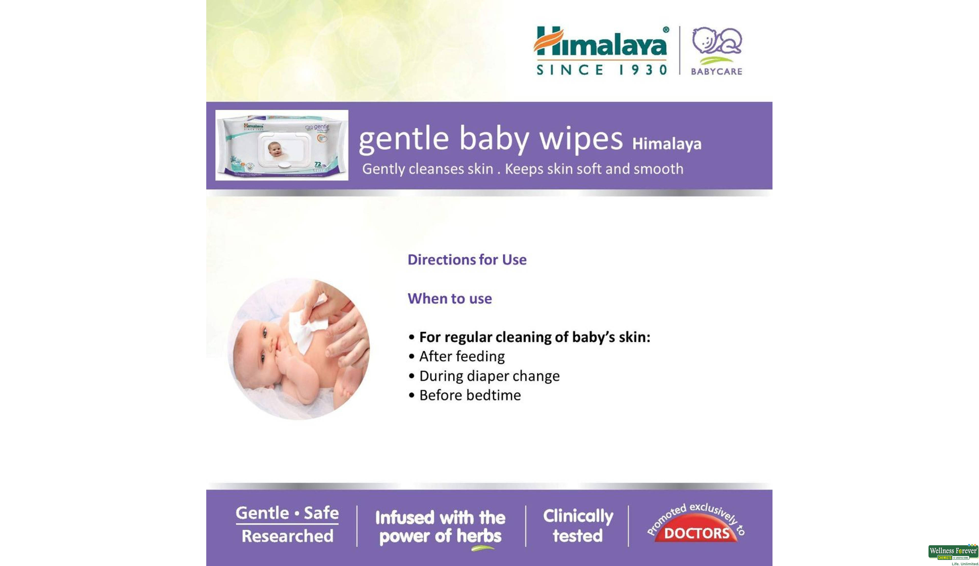 HIMA BABY WIPES COMBI PACK OF 2X72PC- 5, 1PC, 