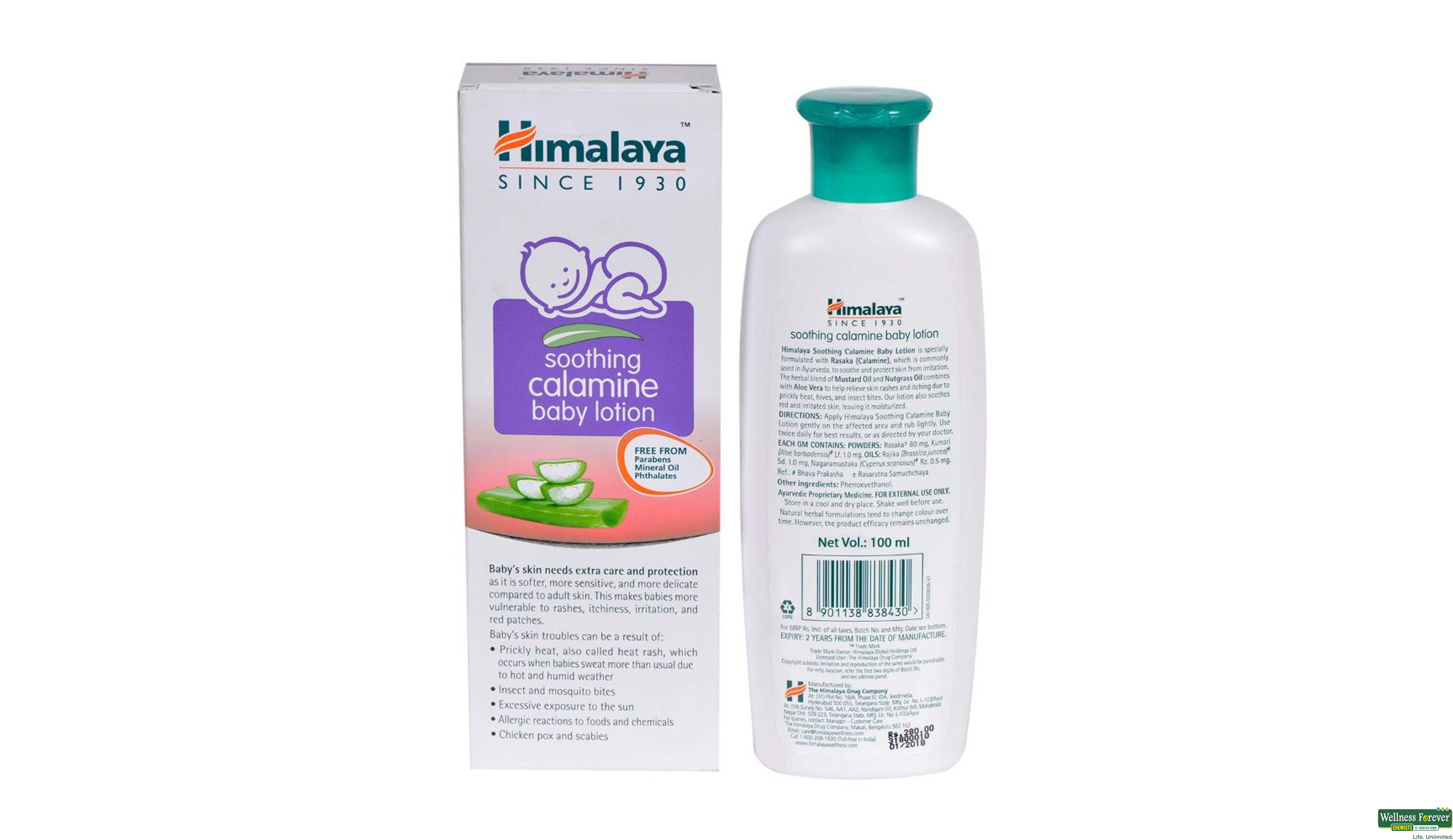 HIMA BABY LTN CALAMINE 100ML- 2, 100ML, 