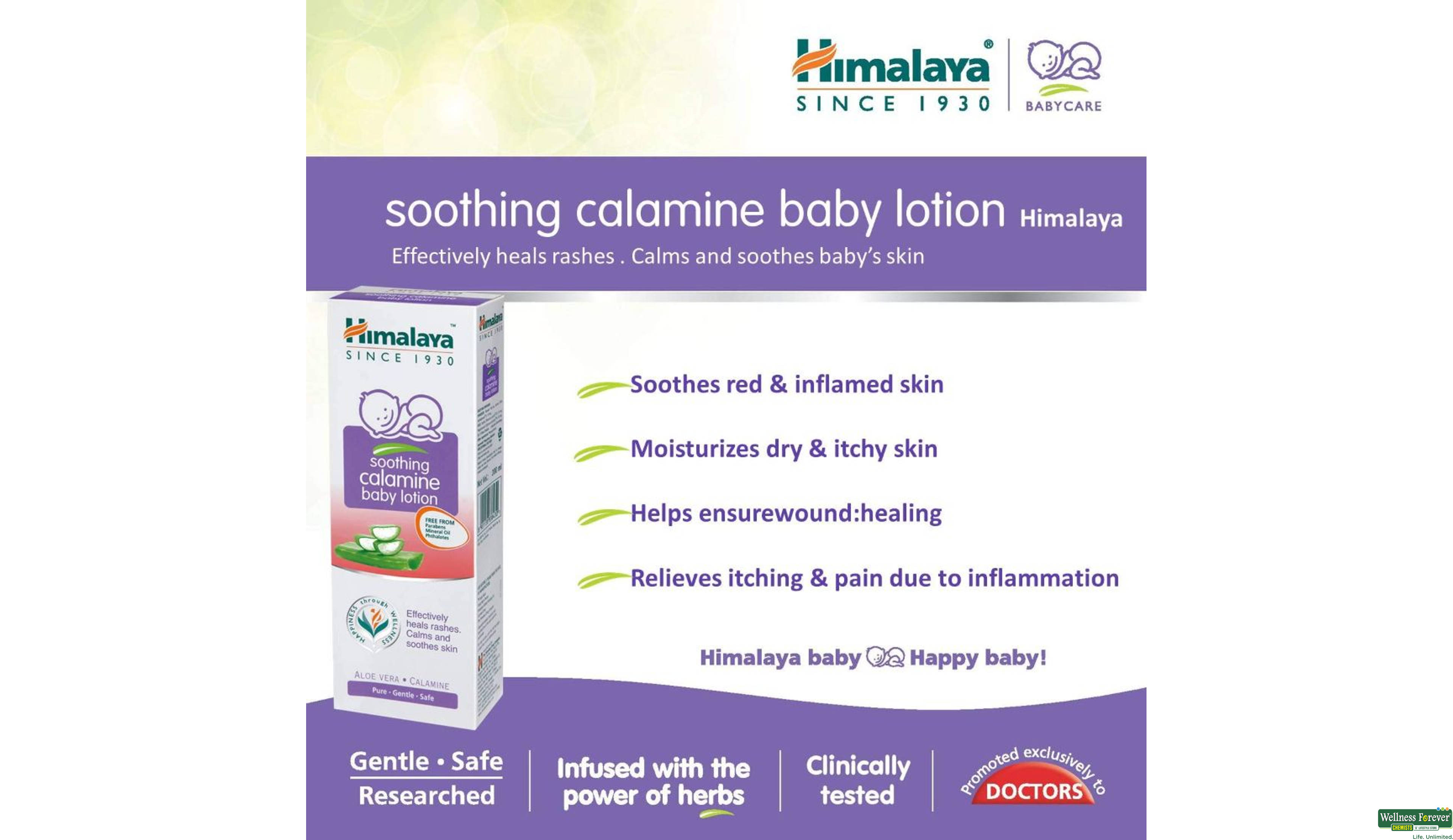 HIMA BABY LTN CALAMINE 100ML- 3, 100ML, 