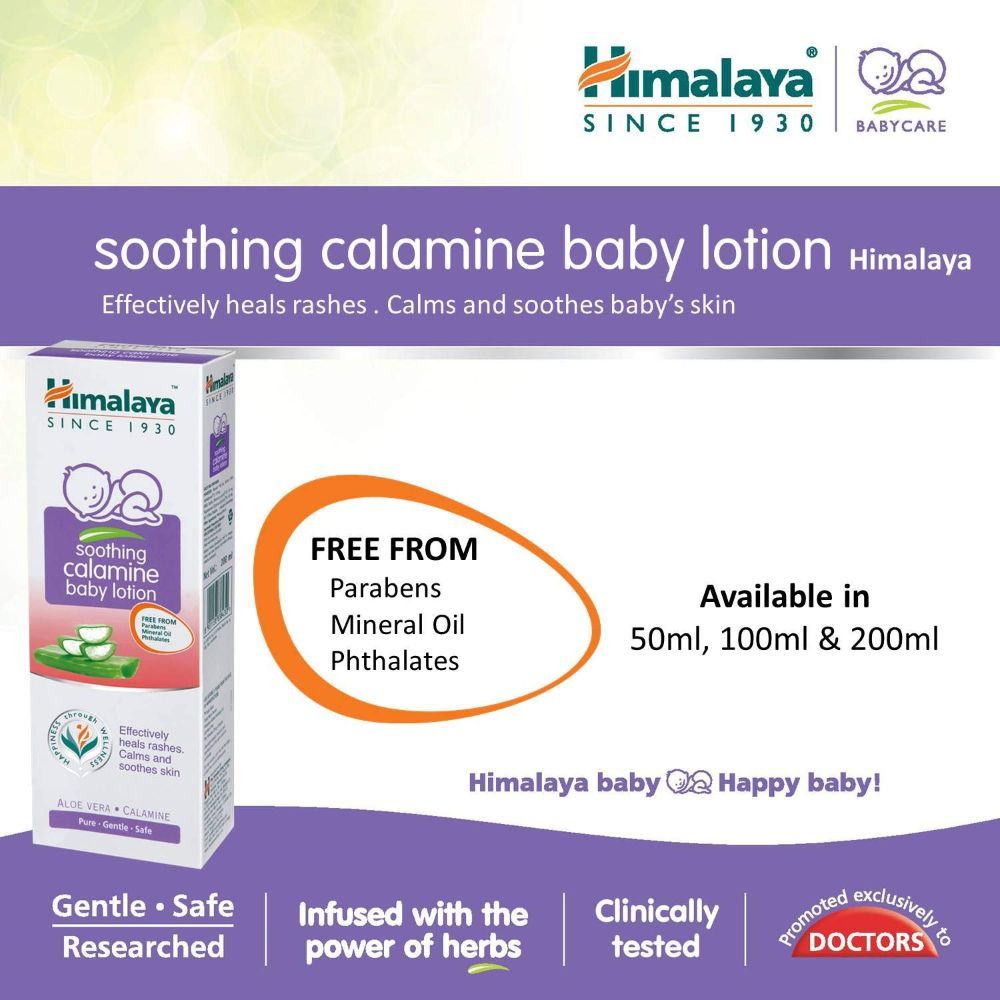 Himalaya soothing calamine discount baby lotion price