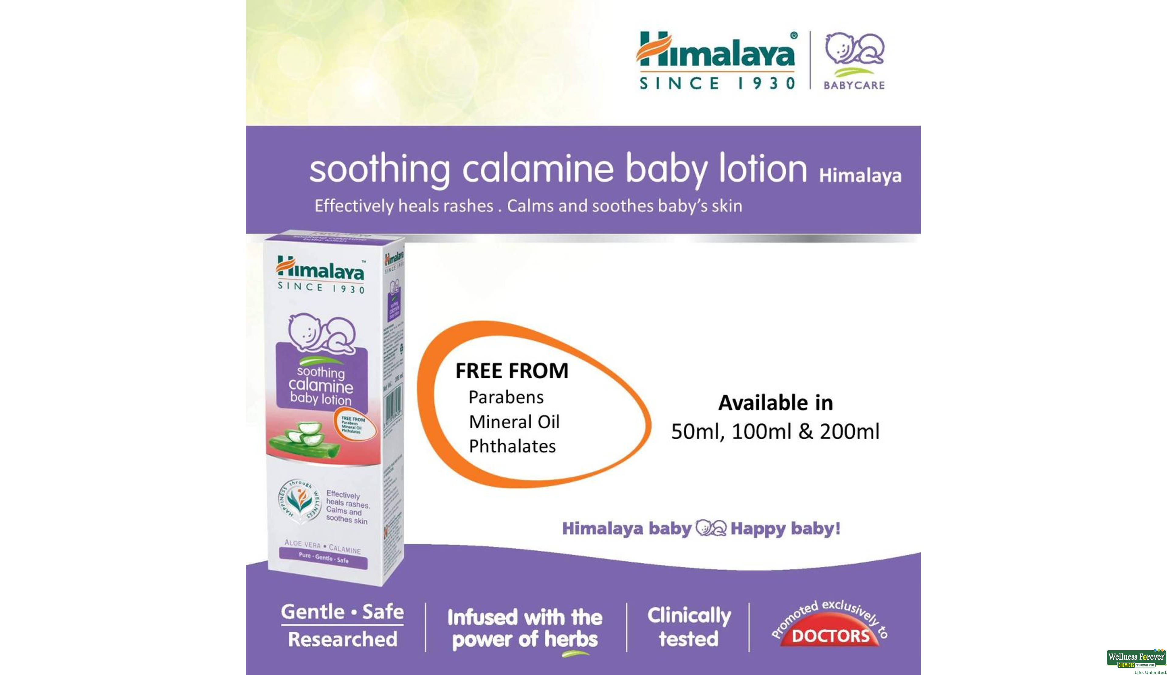 HIMA BABY LTN CALAMINE 100ML- 7, 100ML, 