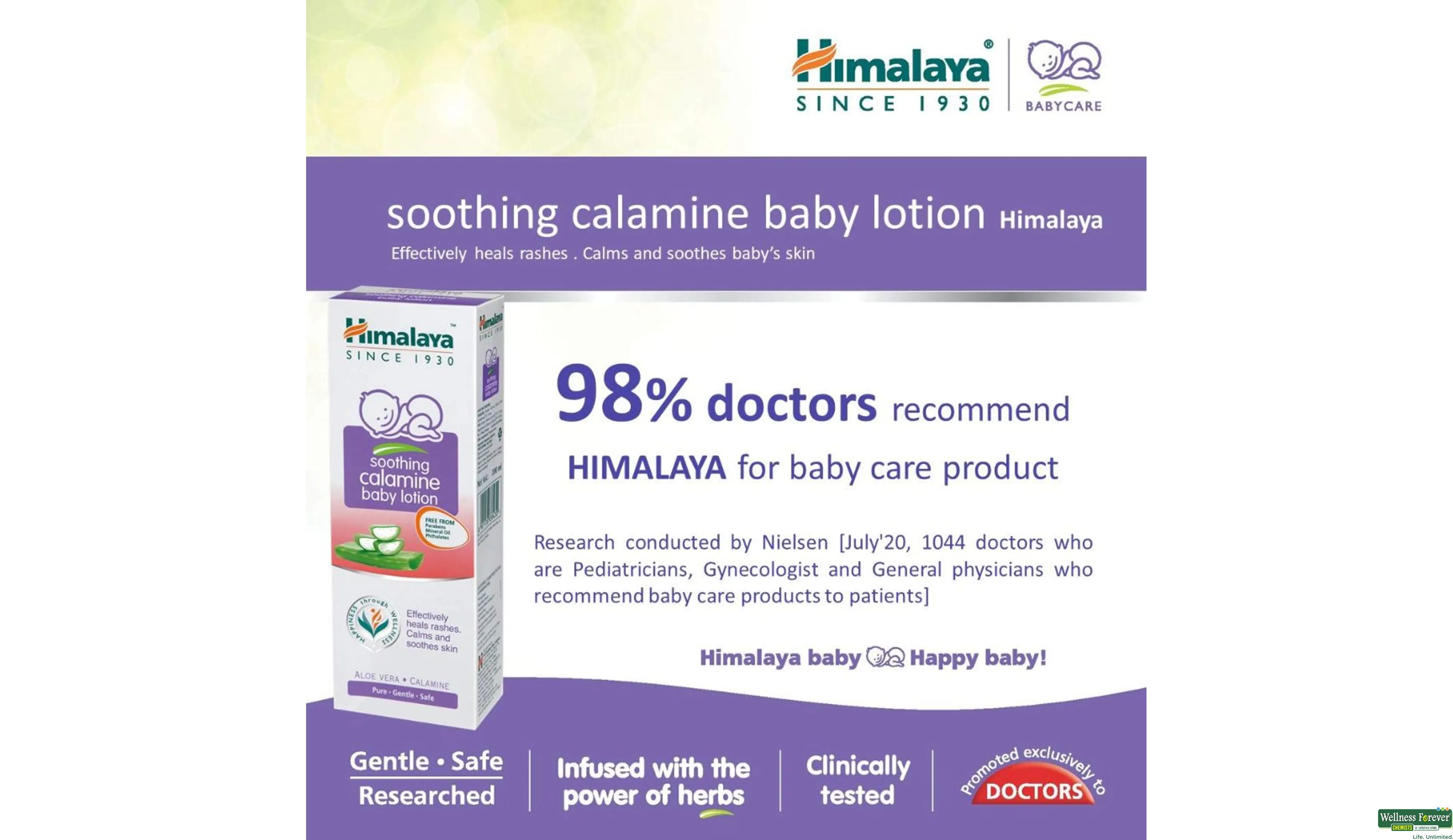 Himalaya soothing calamine cheap baby lotion price