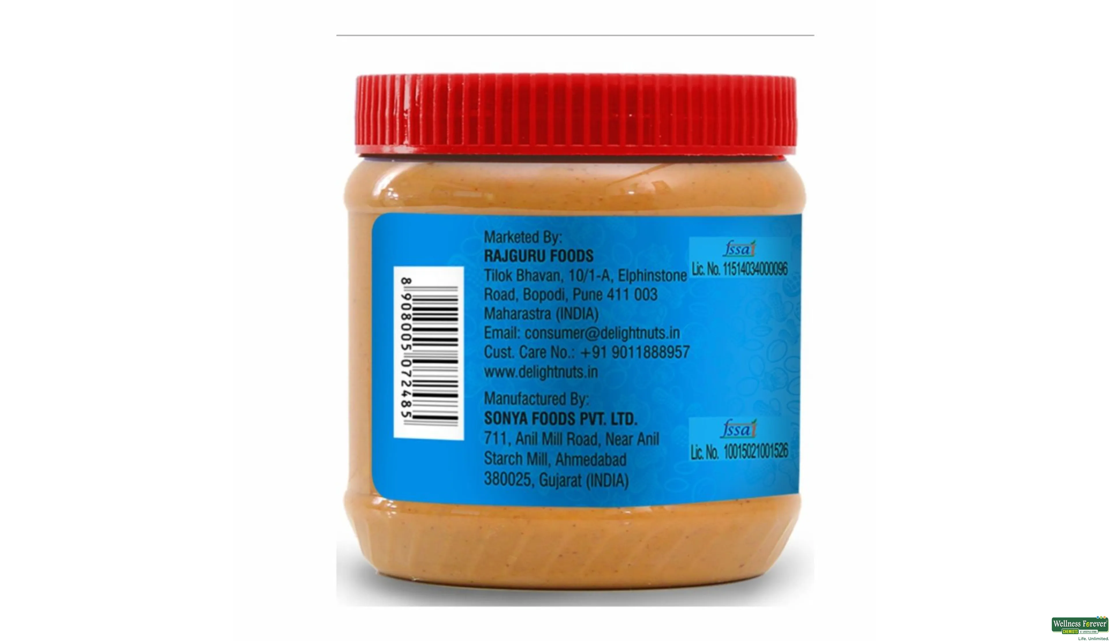 DELIGHT NUTS PEANUT BUTTER CREAMY 340GM- 2, 340GM, 