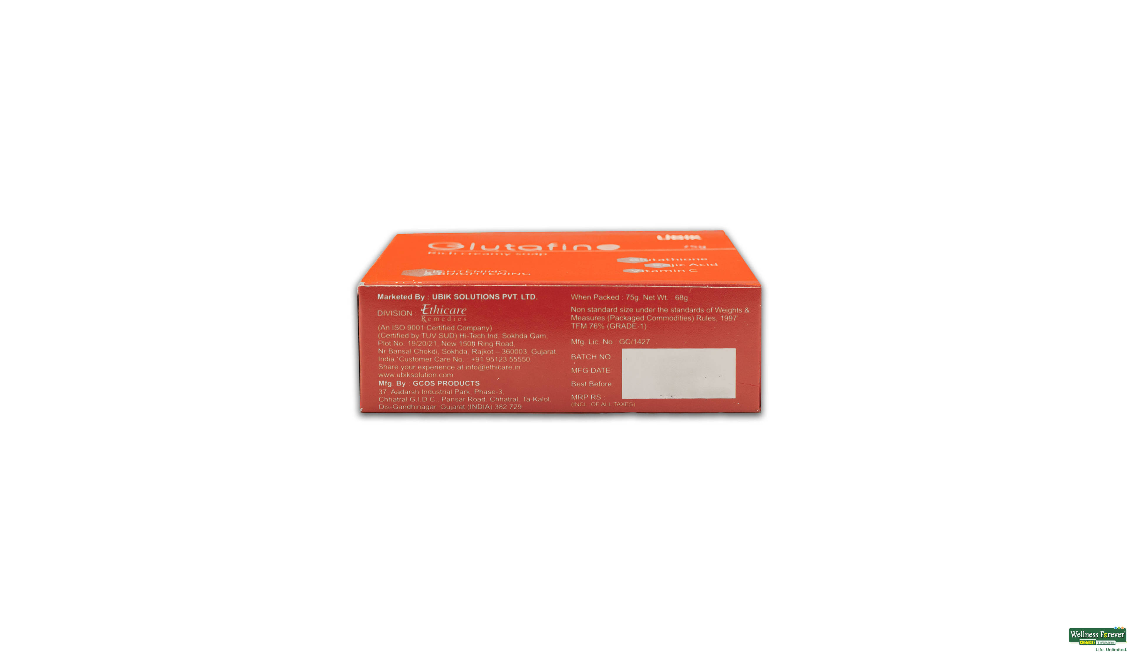 GLUTAFINE SOAP 75GM- 3, 75GM, 