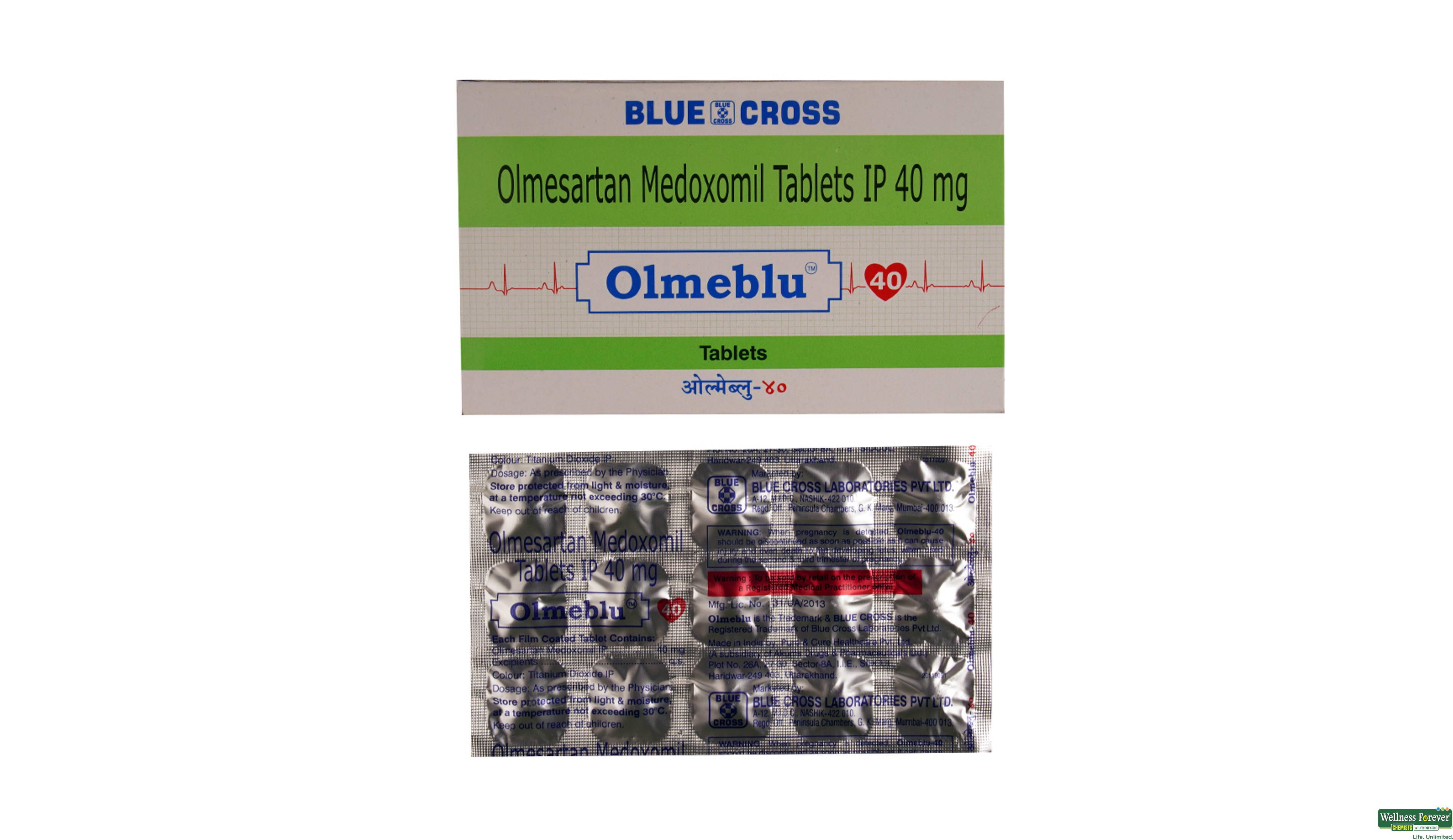 OLMEBLU 40MG 15TAB- 1, 15TAB, 