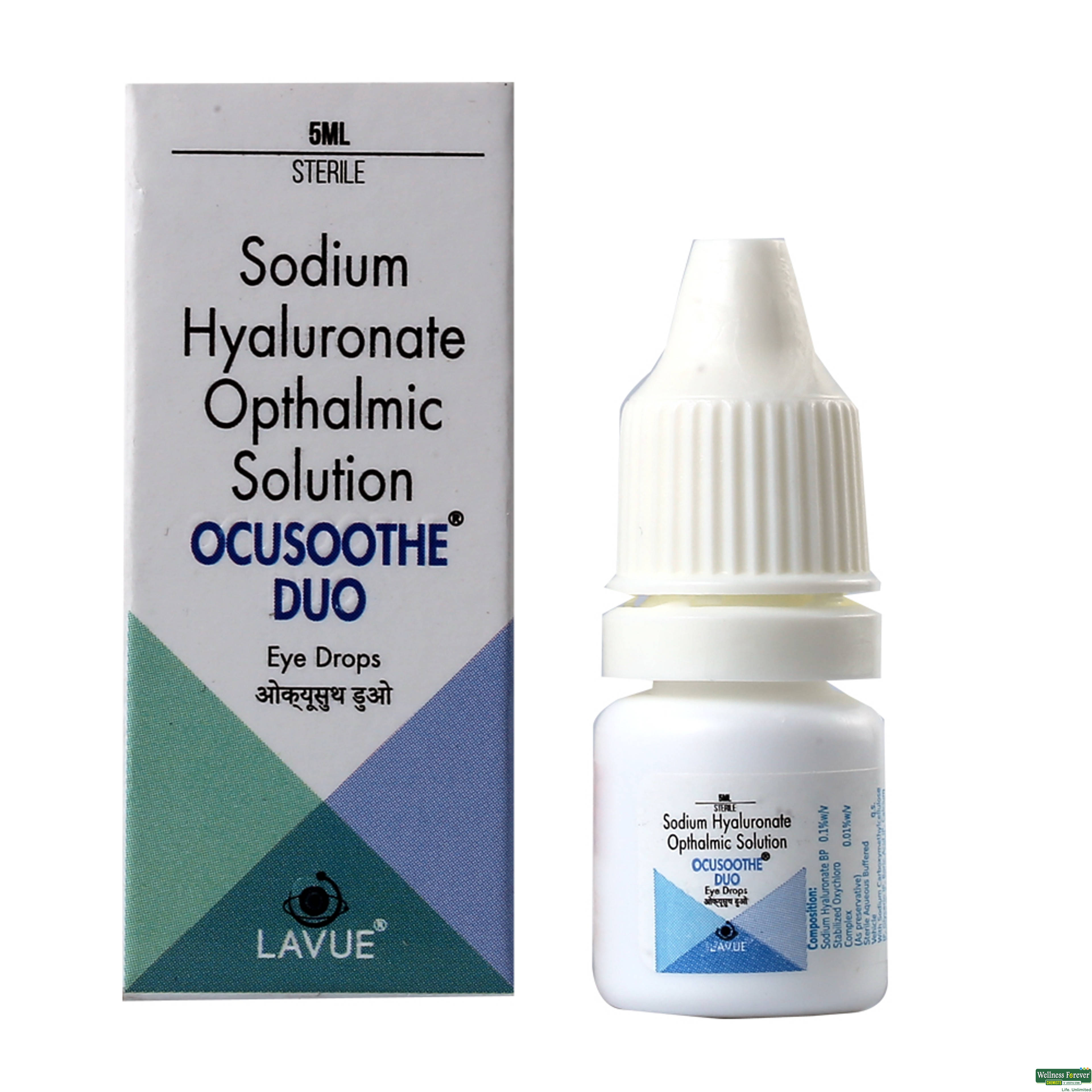 OCUSOOTHE-DUO E/DROPS 5ML-image