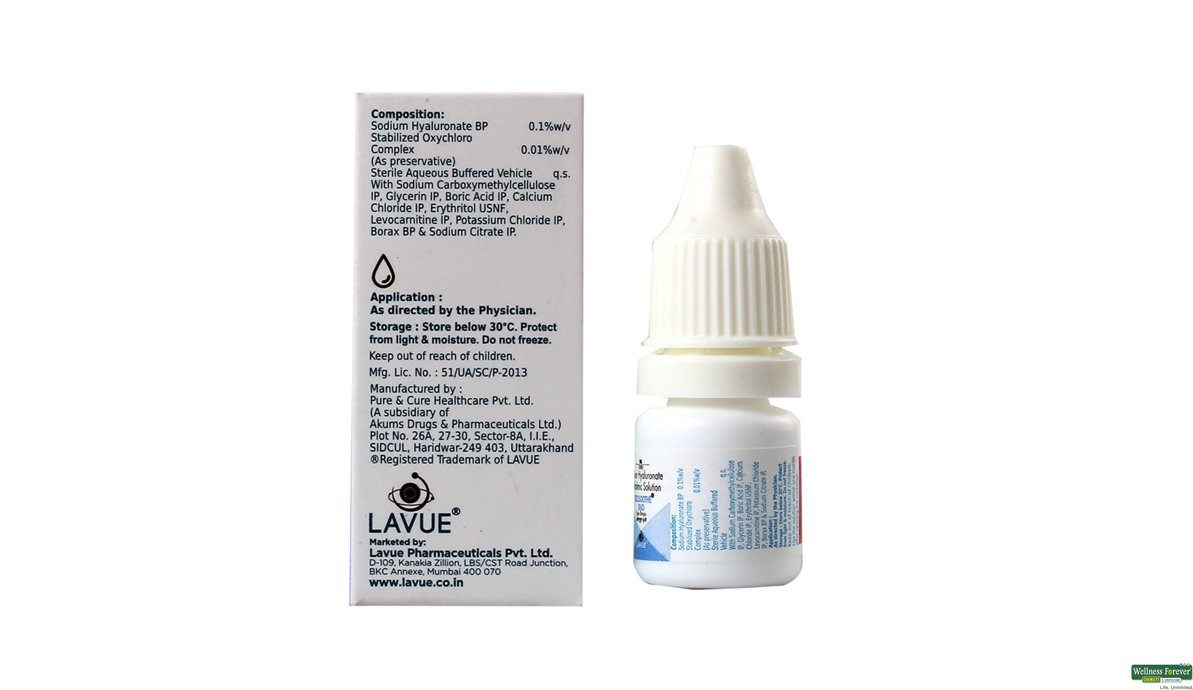 OCUSOOTHE-DUO E/DROPS 5ML- 2, 5ML, 