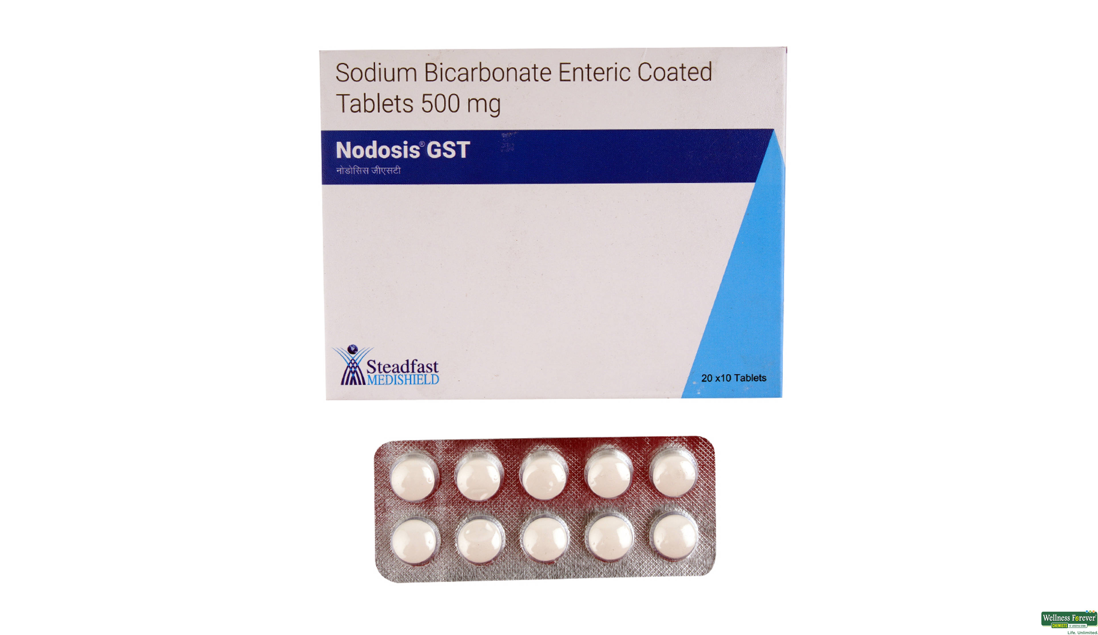NODOSIS-GST 10TAB- 1, 10TAB, 