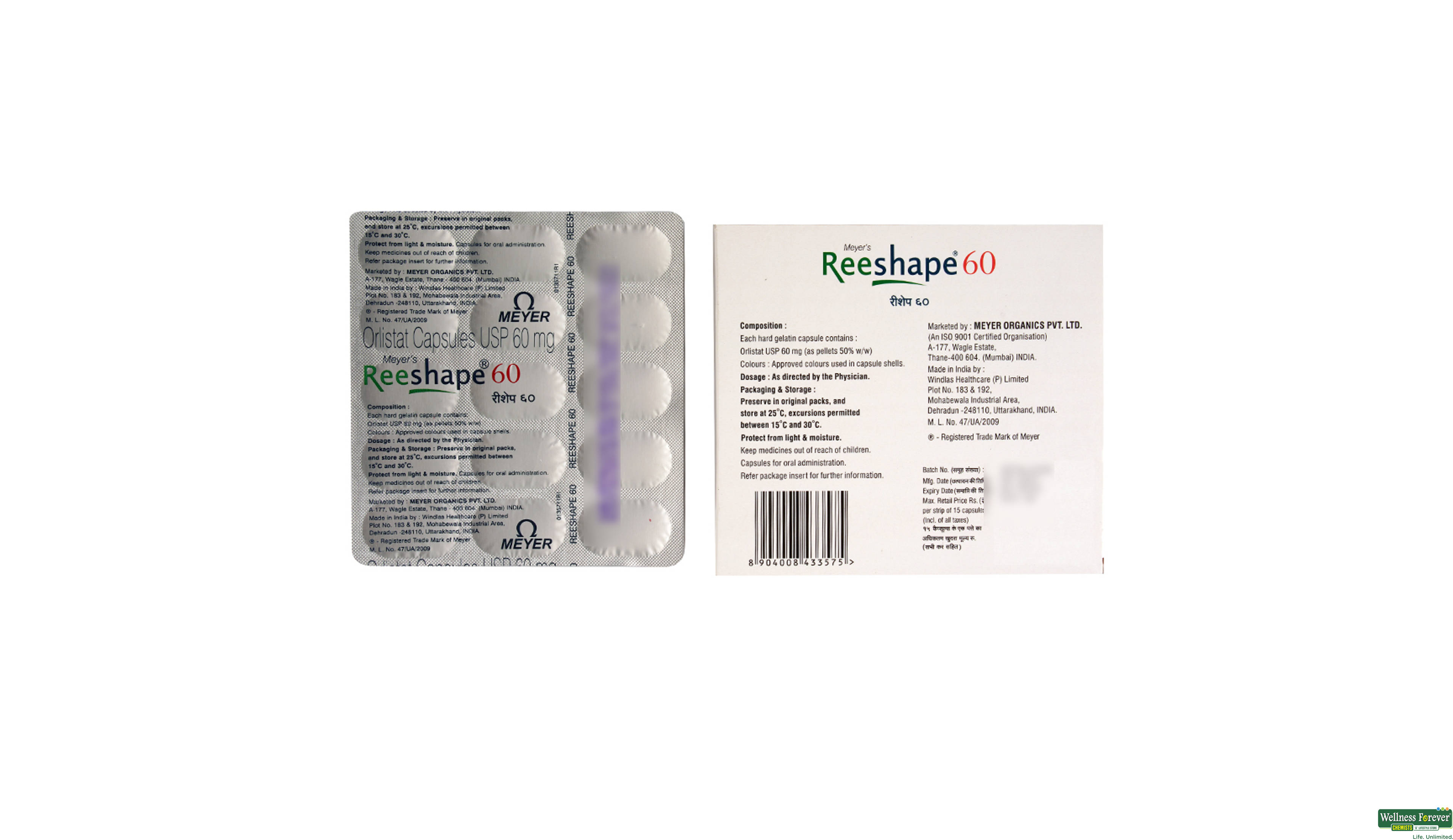 REESHAPE 60MG 15CAP- 2, 15CAP, 