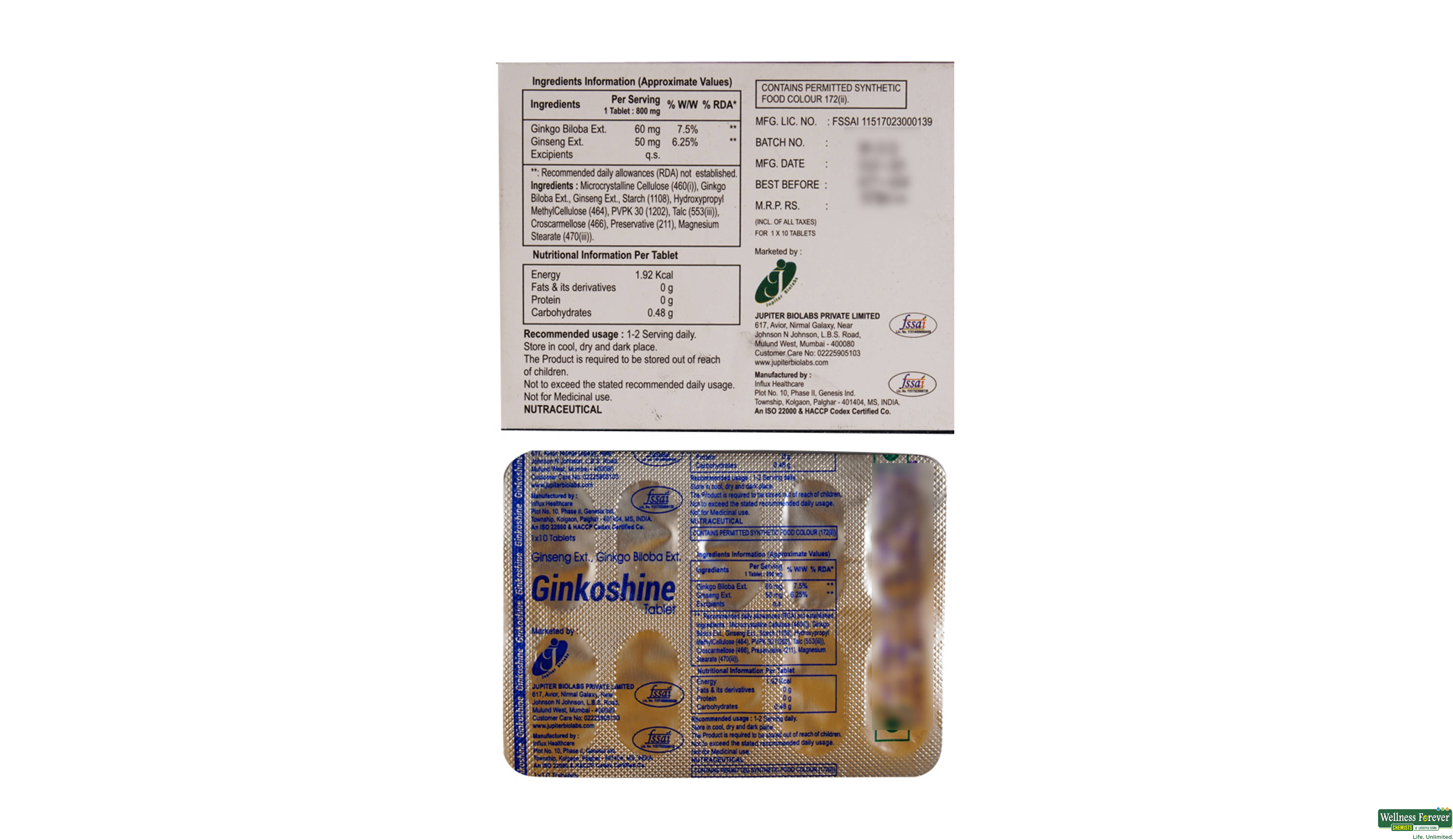 GINKOSHINE 10TAB- 2, 10TAB, 