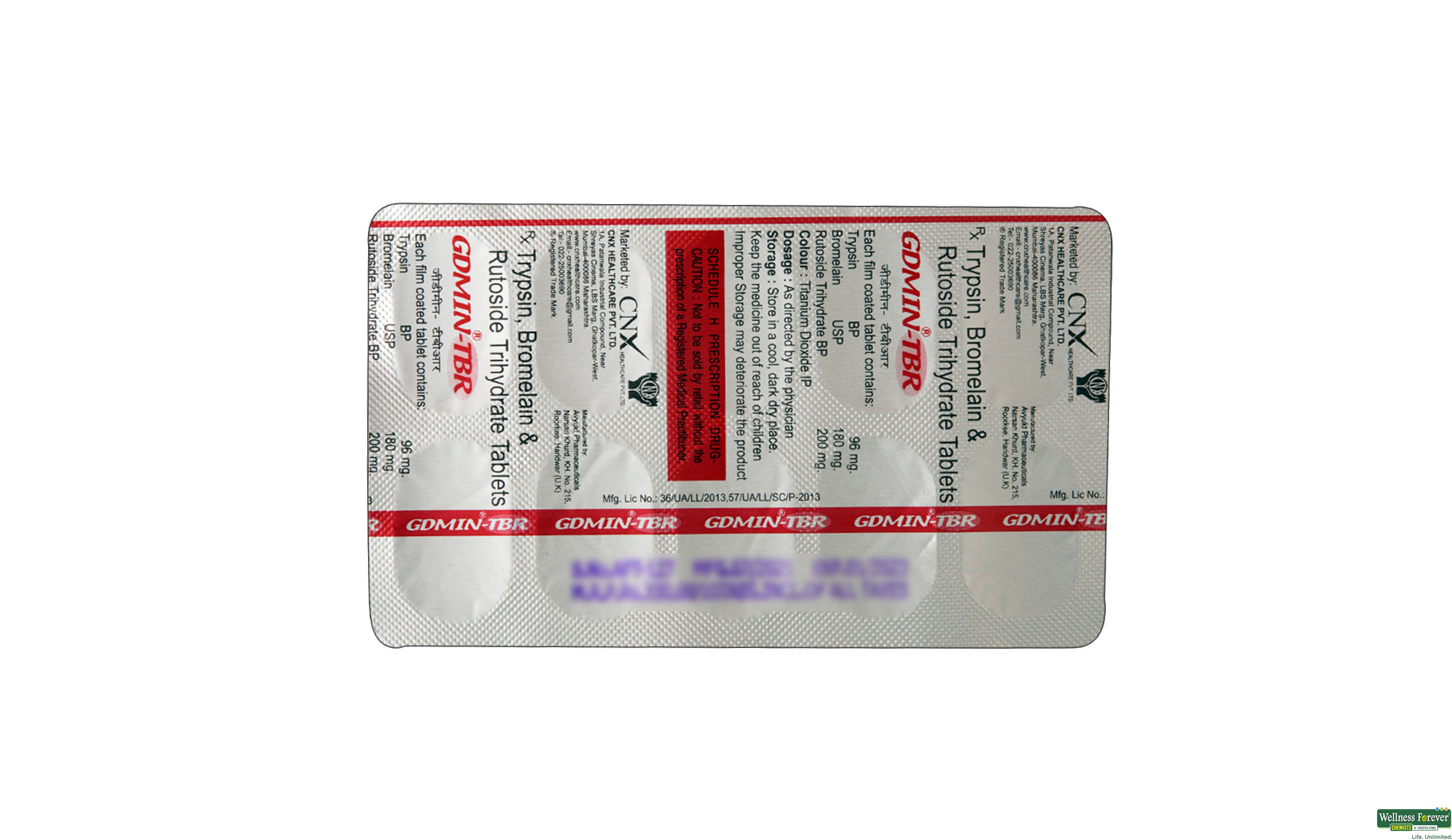 GDMIN-TBR 10TAB- 2, 10TAB, 