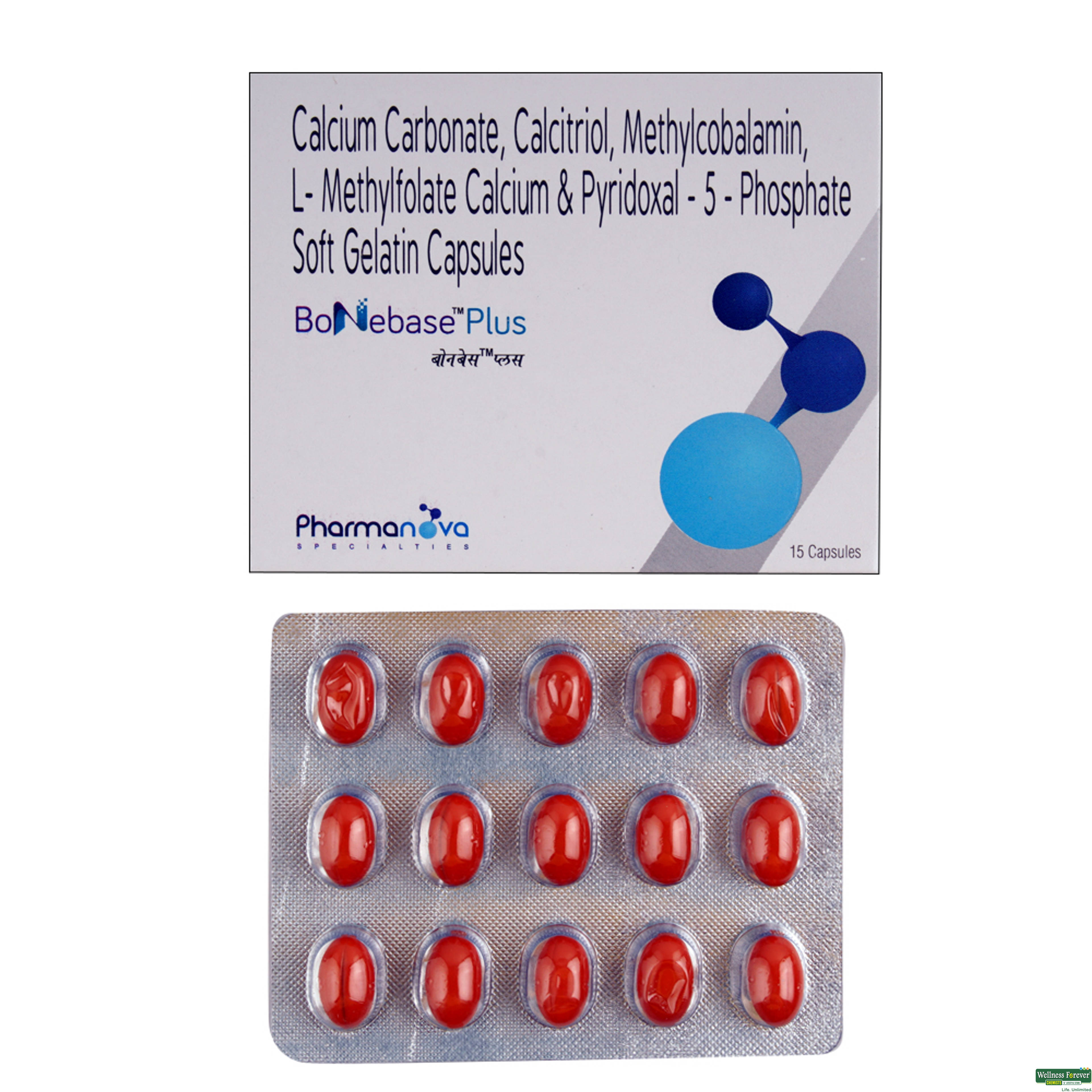 Bonebase-Plus 15 Capsules-image