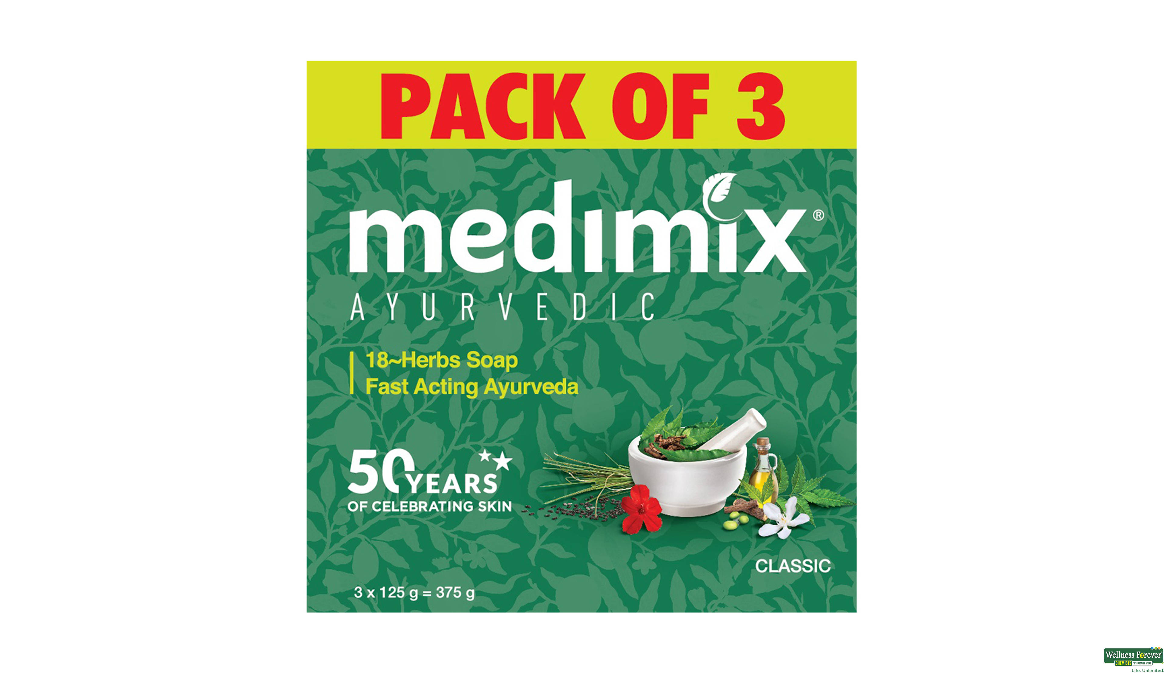 MEDIMIX SOAP 18HERB AYURVEDA 3X125GM- 1, 3X125GM, 