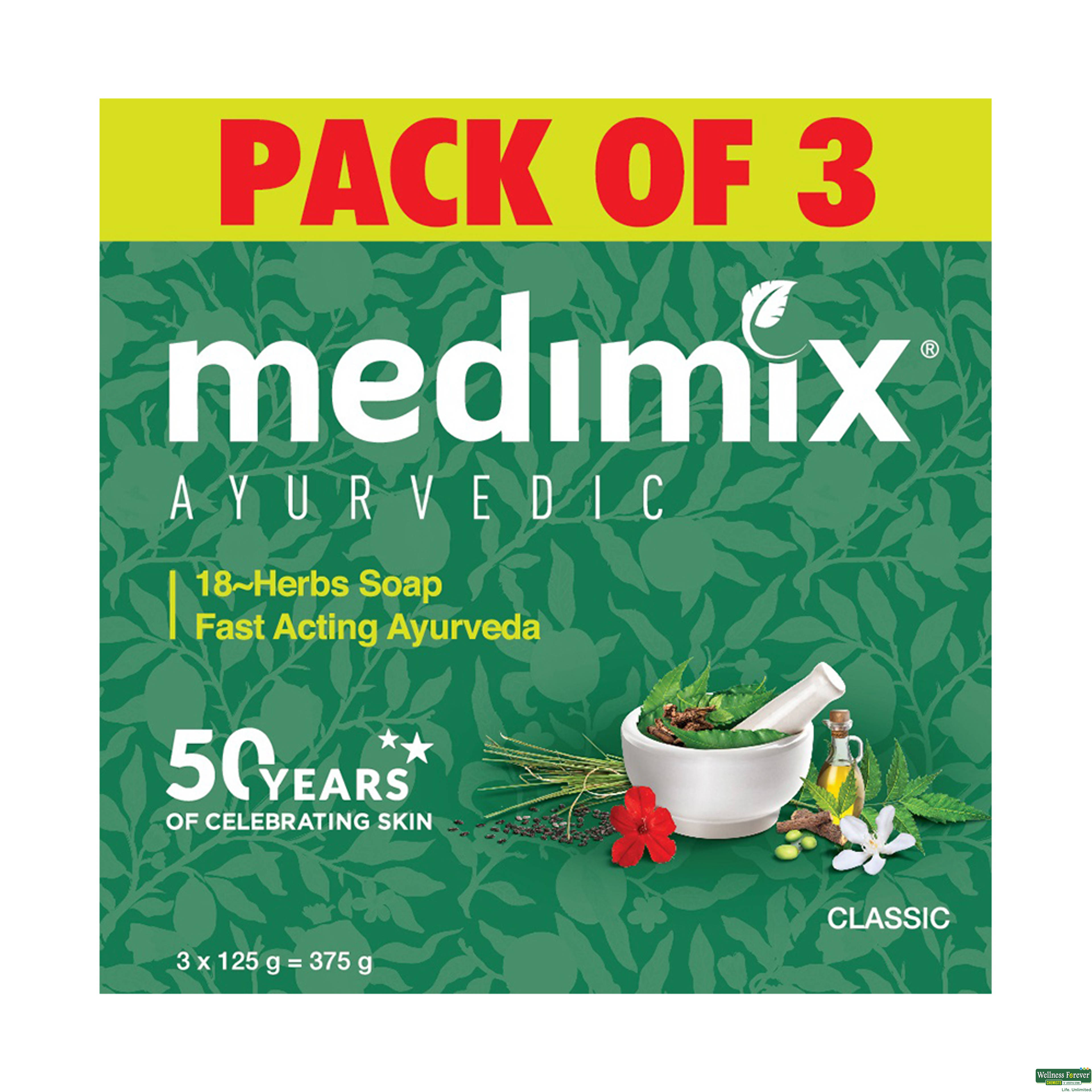 MEDIMIX SOAP 18HERB AYURVEDA 3X125GM-image