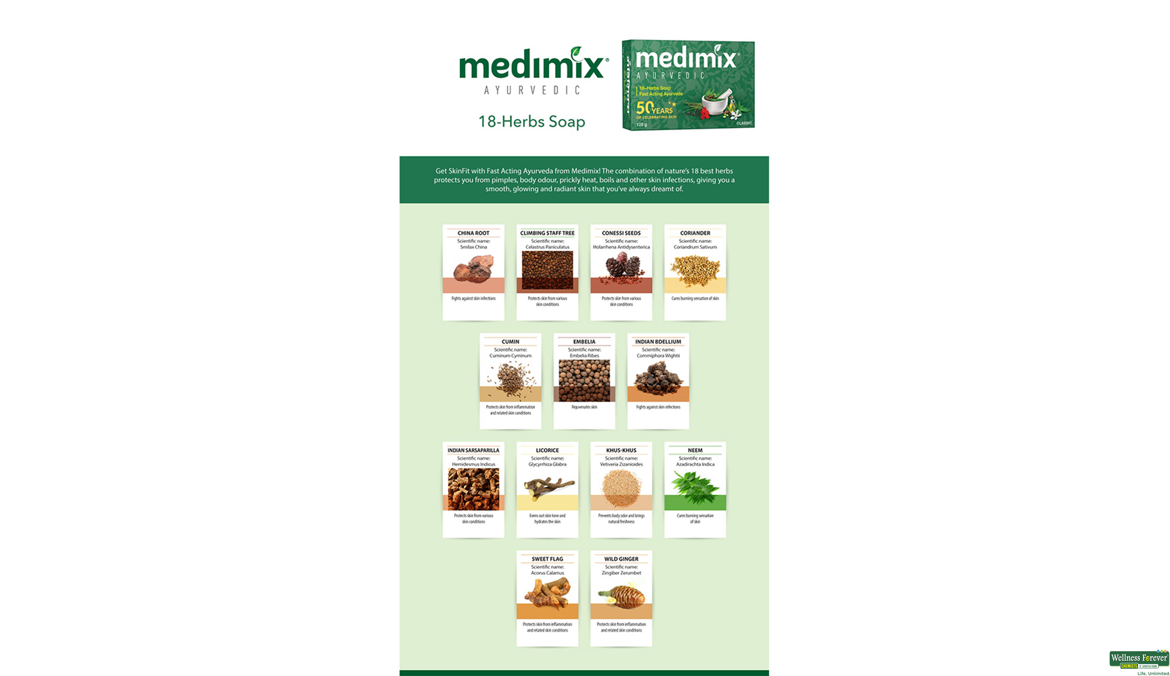 MEDIMIX SOAP 18HERB AYURVEDA 3X125GM- 5, 3X125GM, 