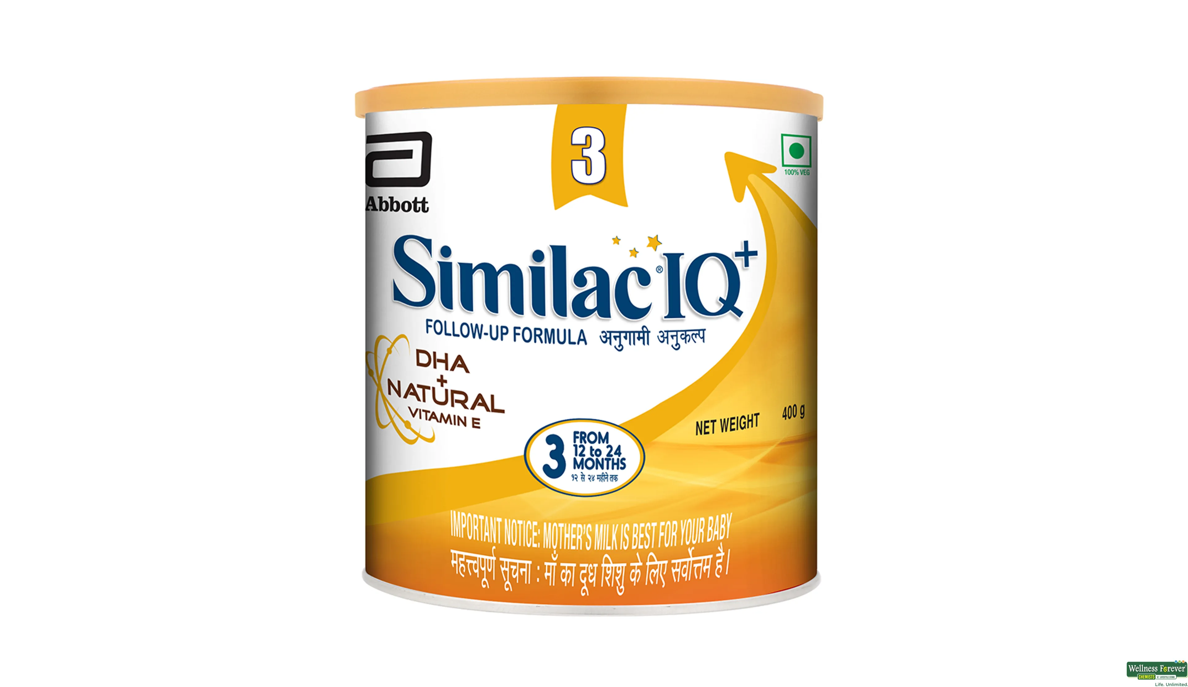 Similac advance plus 1 hotsell
