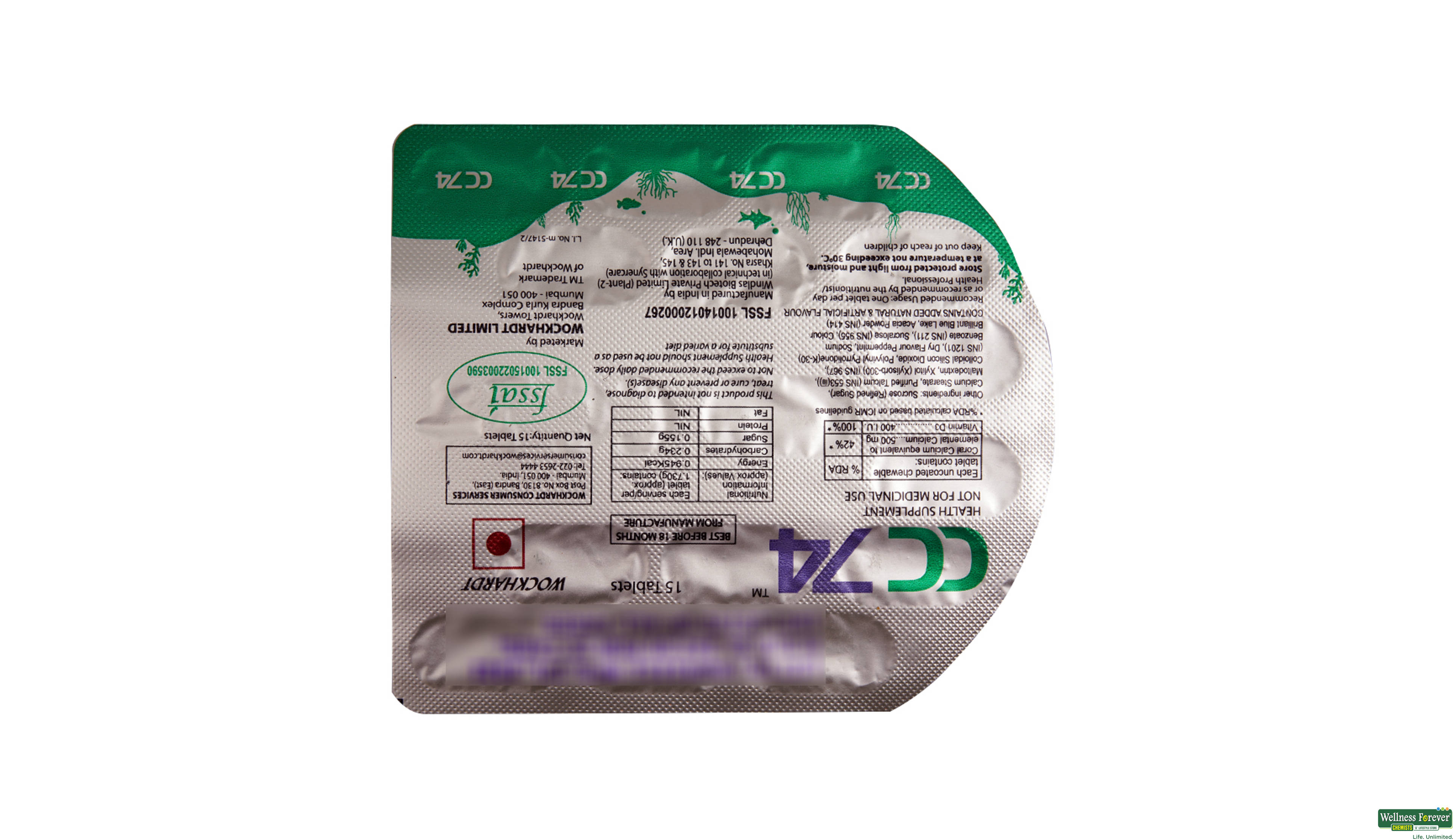 CC-74 15TAB- 2, 15TAB, 
