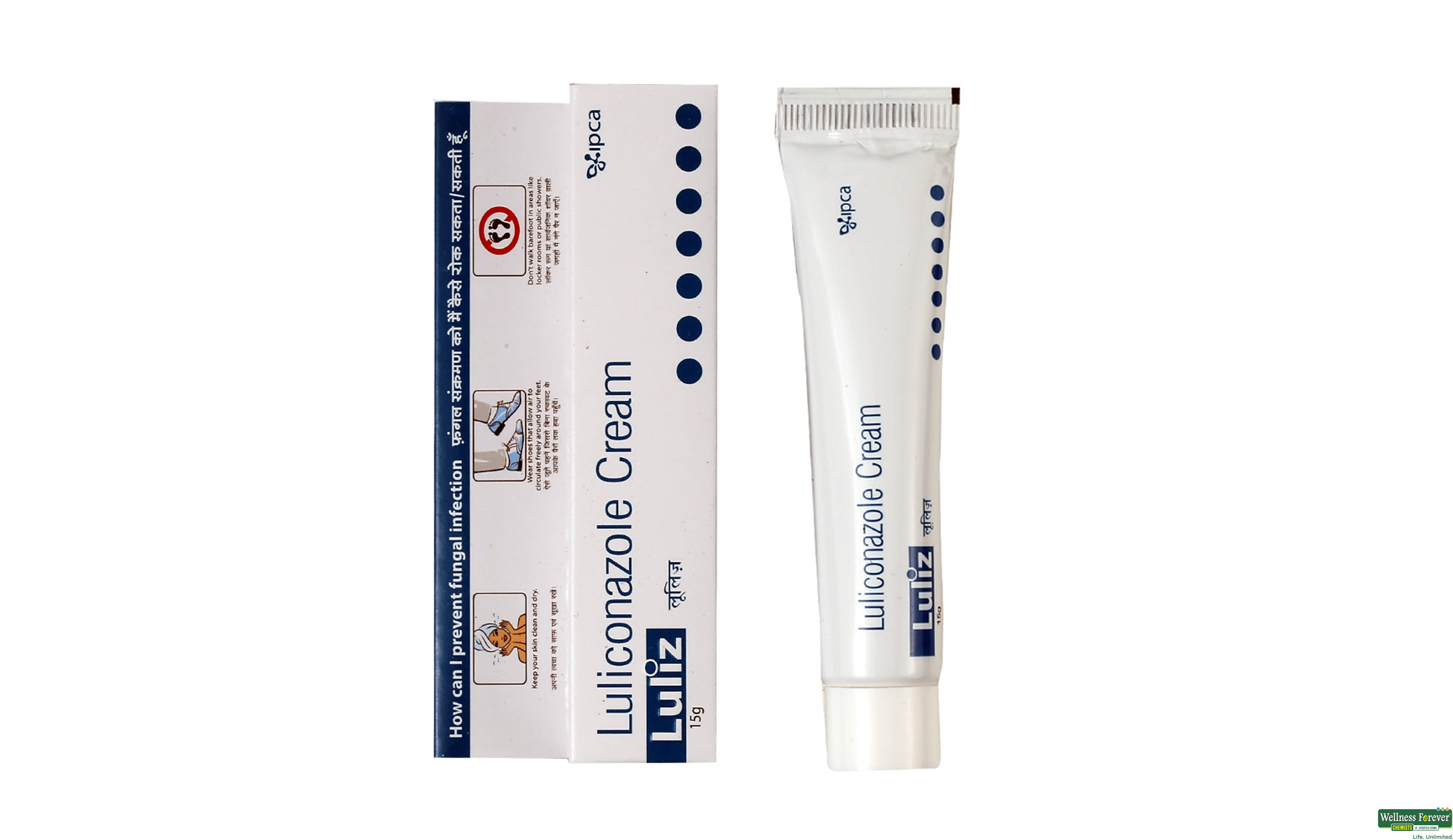 LULIZ CREAM 15GM- 1, 15GM, 