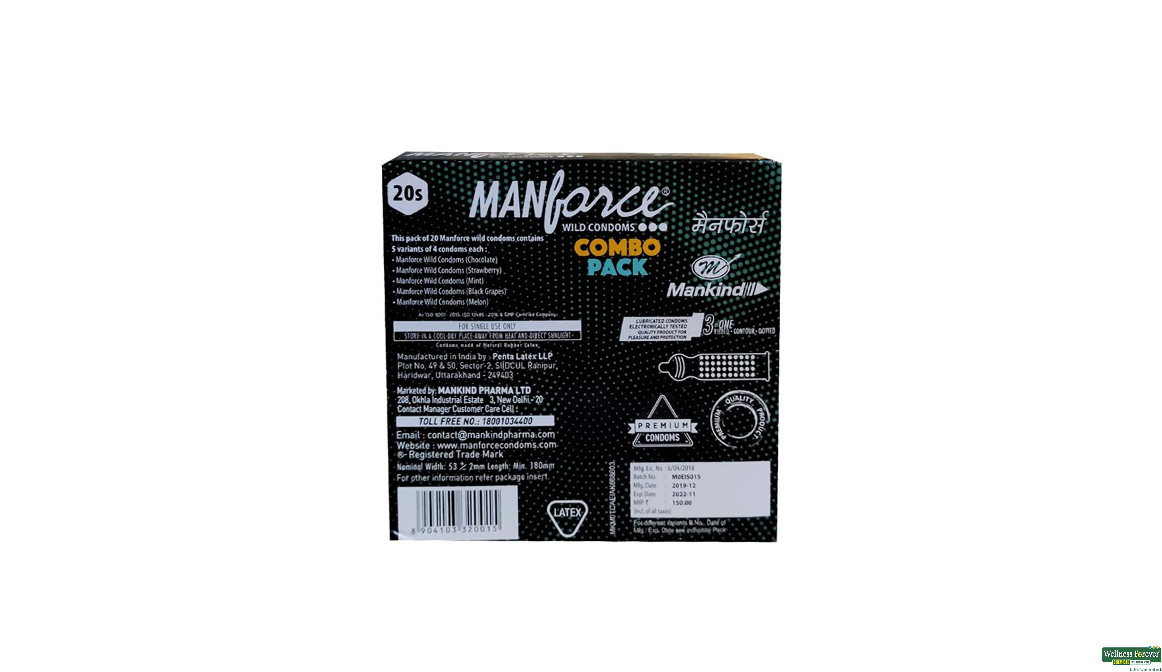 MANFORCE CONDOM COMBO 20PC- 2, 20PC, 