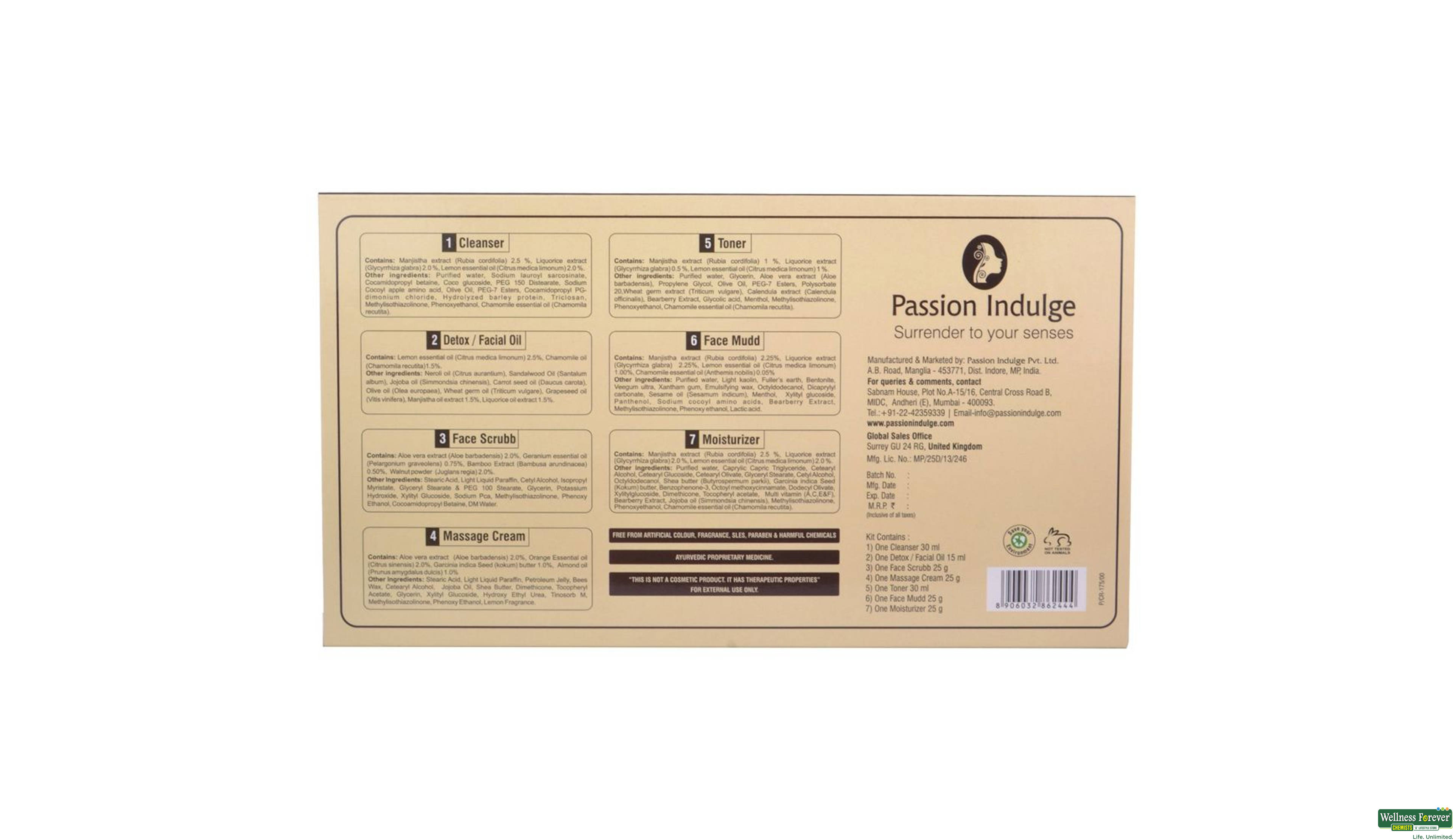 PASSION FACIAL KIT PEARL LIGHT 1PC- 2, 1PC, null
