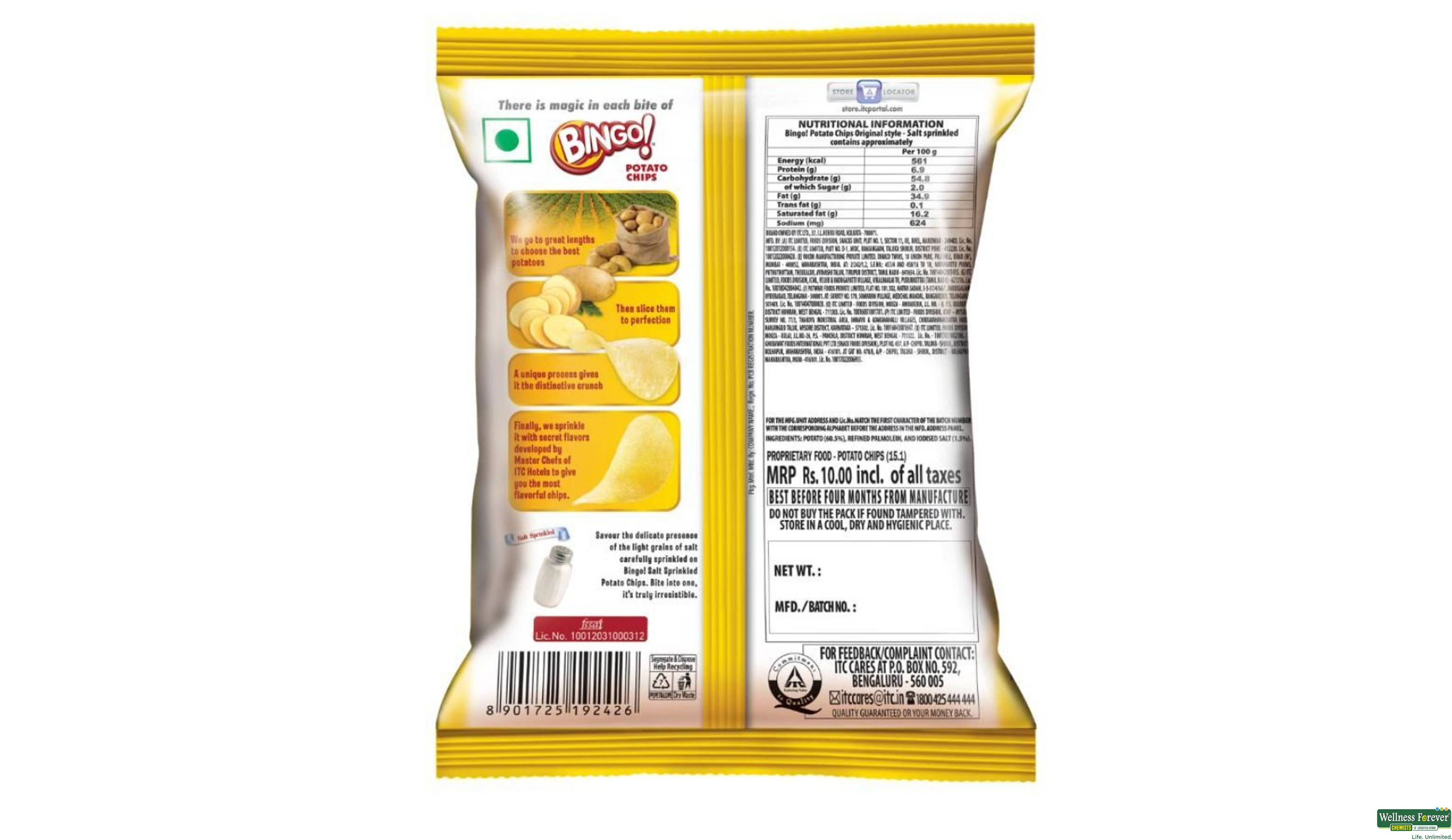BINGO CHIPS POTATO SALT 28GM- 2, 28GM, 
