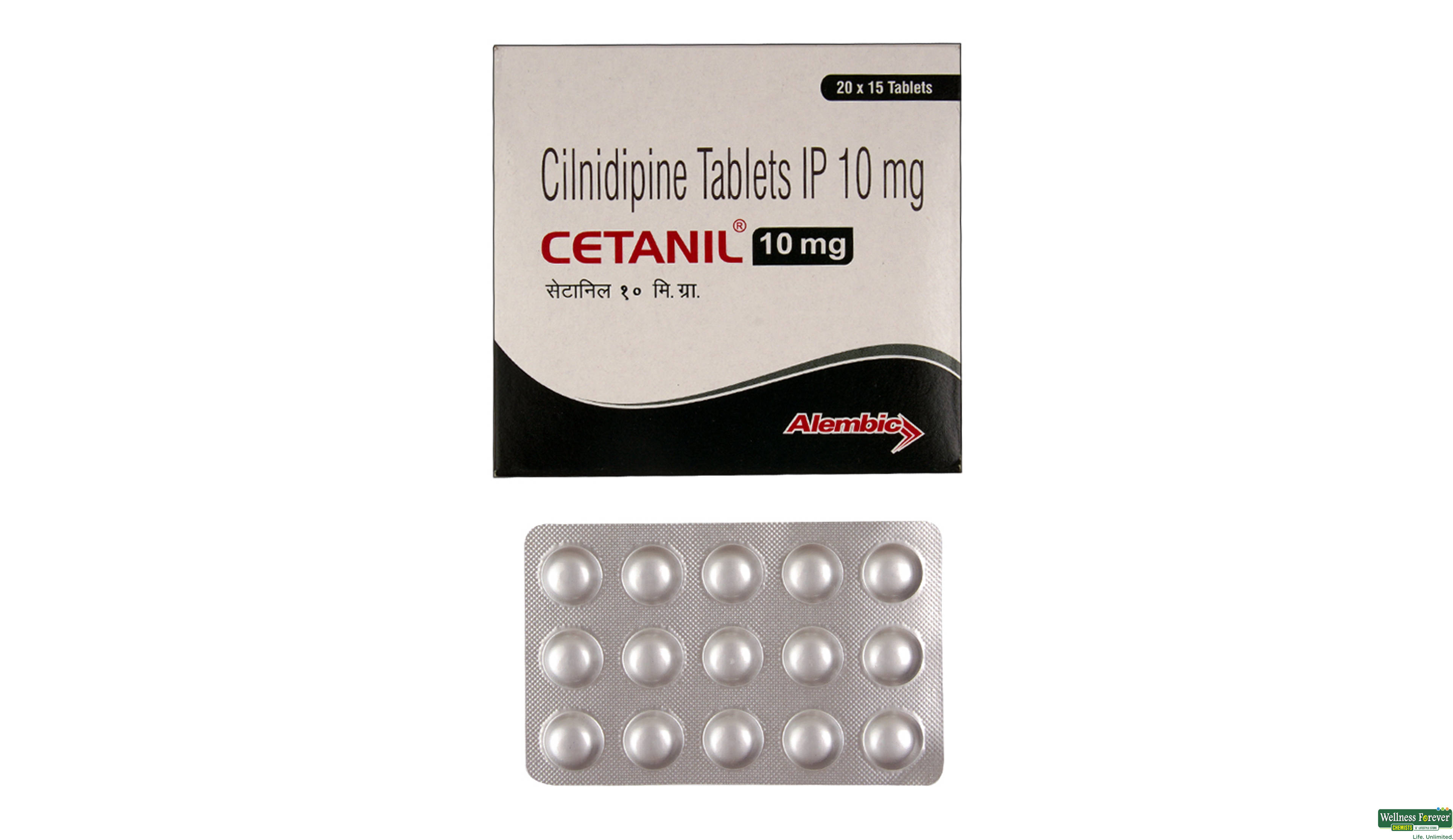 CETANIL 10MG 15TAB- 1, 15TAB, 