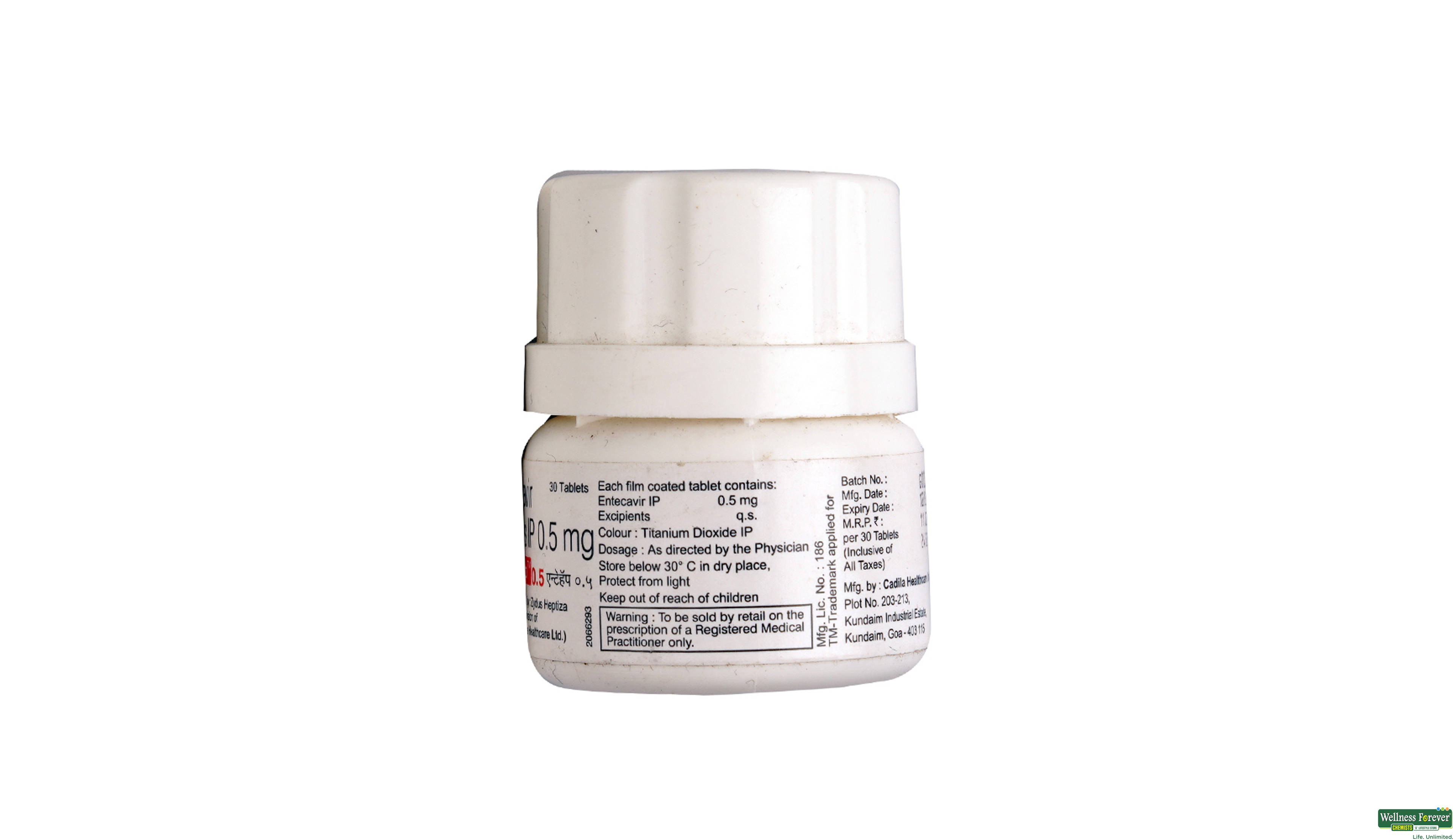 ENTEHEP 0.5MG 30TAB- 2, 30TAB, 
