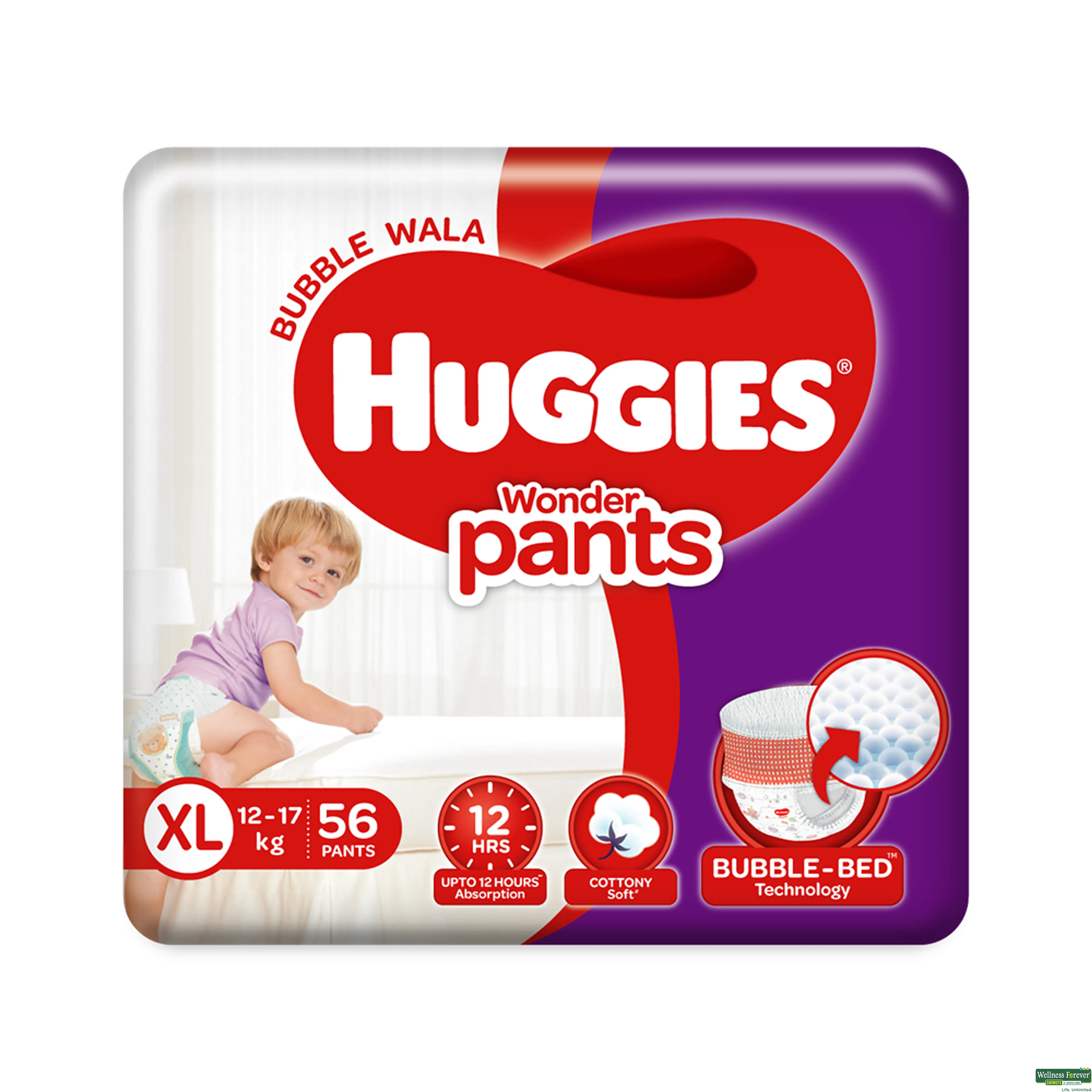 Sani Sensitive pants , Adult Diapers , Pants , short , NO 2 , medium , 80-120  Cm , 14 pieces , 14