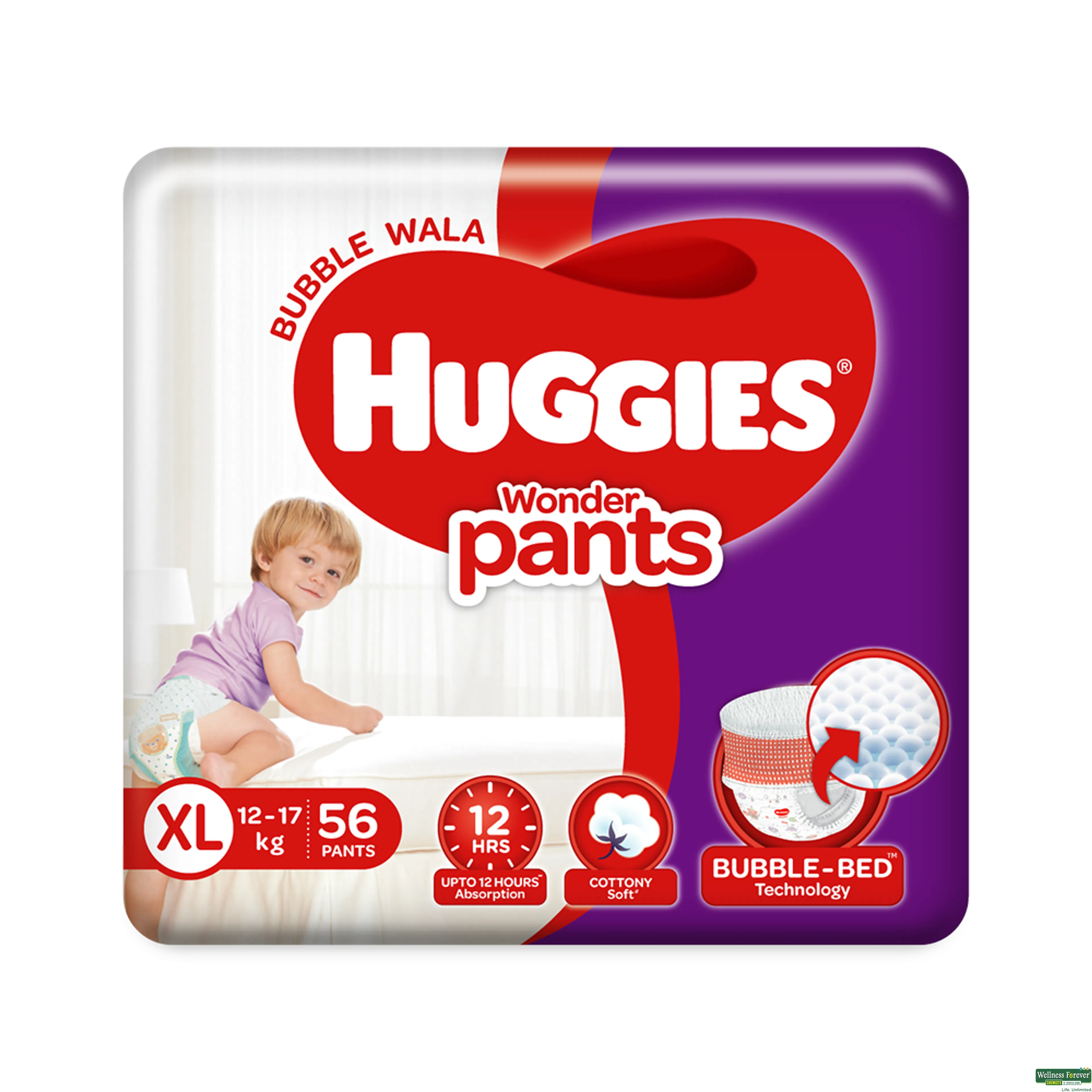 Huggies Logo PNG Vector (EPS) Free Download