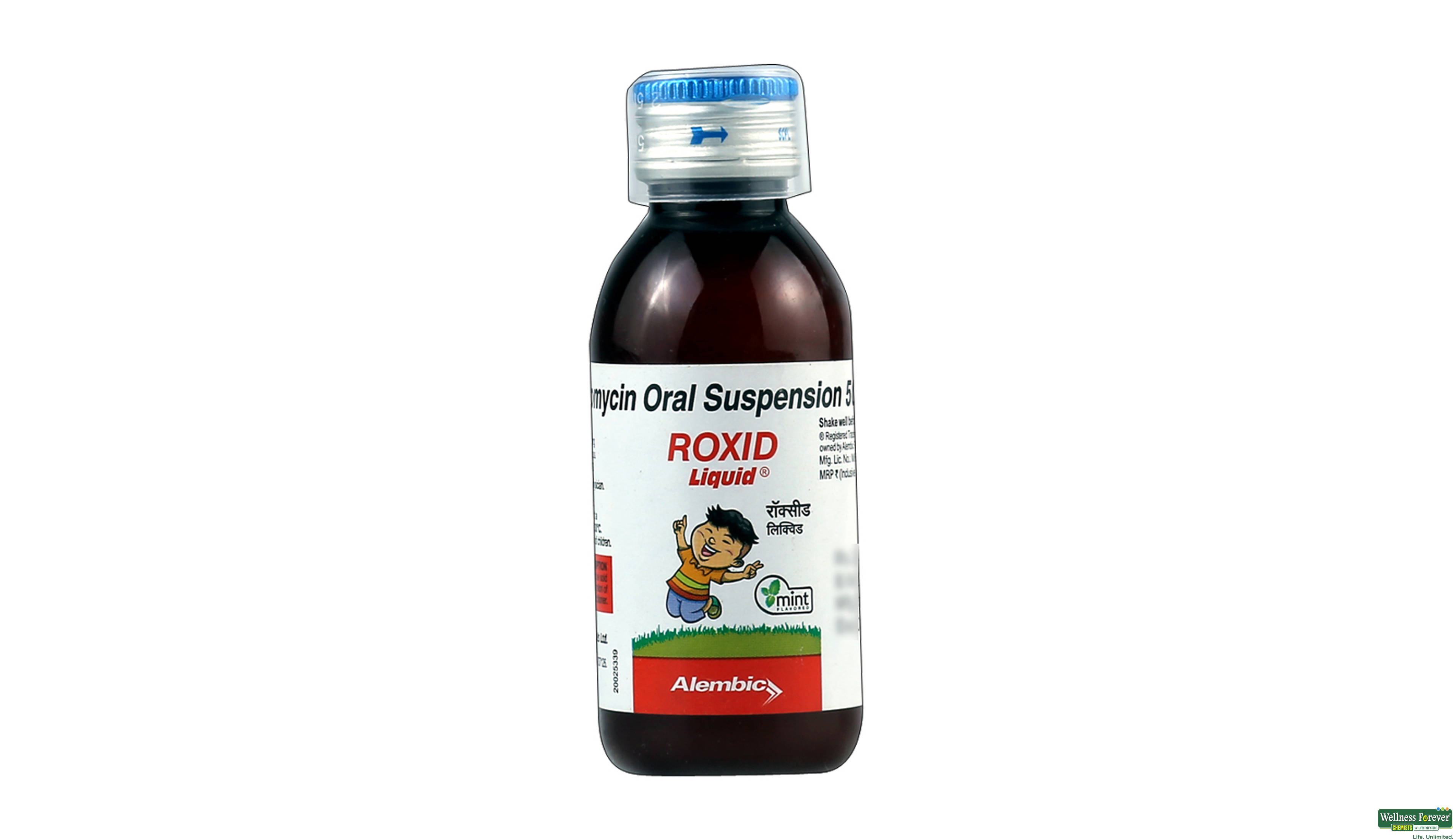 ROXID 50MG SYP 60ML- 1, 60ML, 
