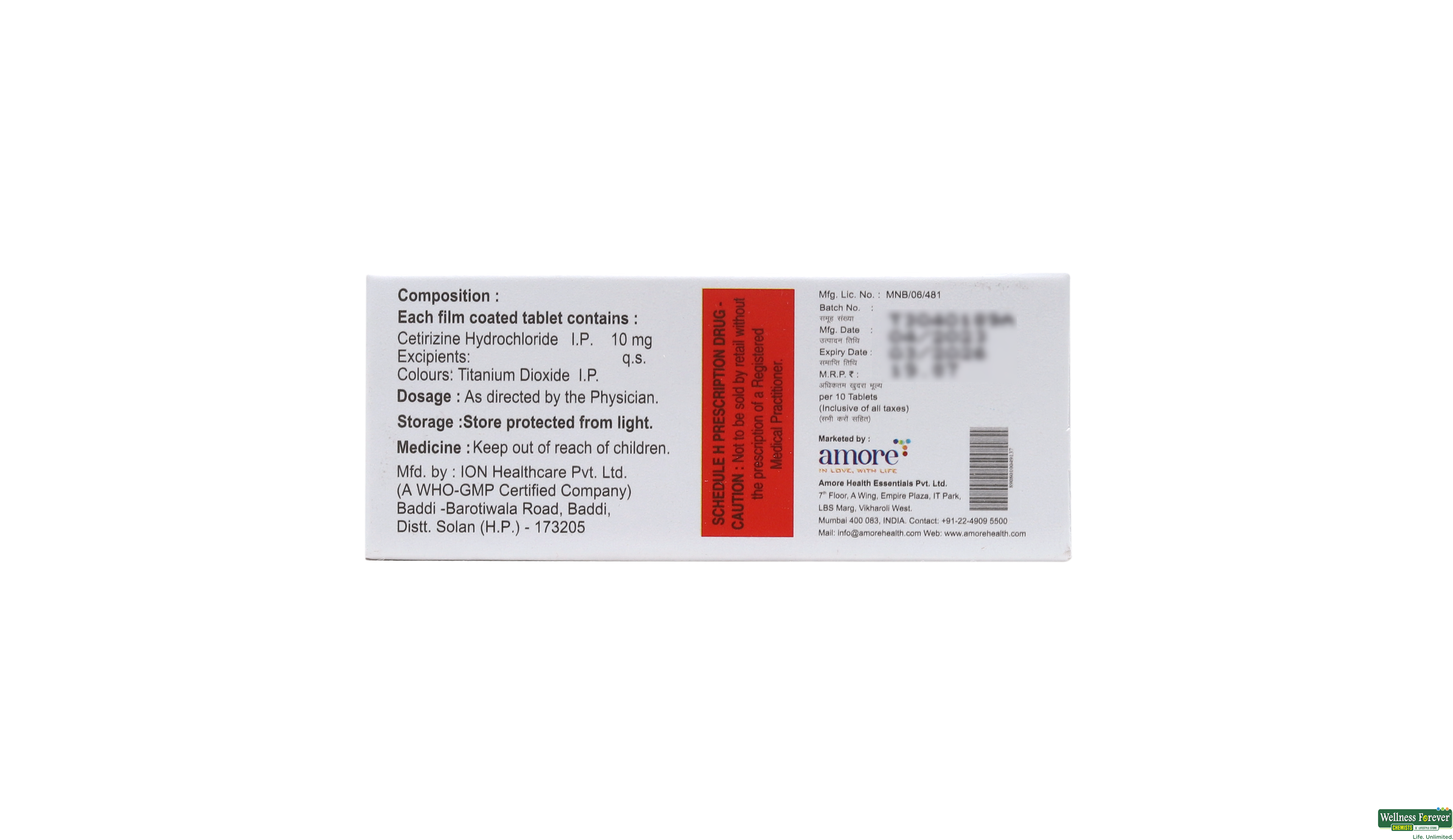AGMACET 10MG 10TAB- 2, 10TAB, 
