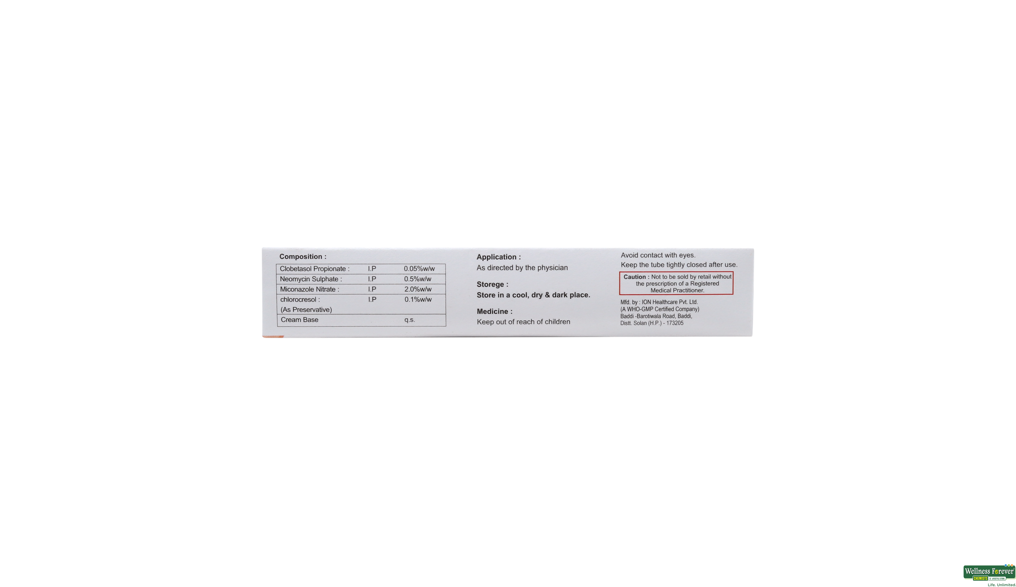 AGMADERM CREAM 15GM- 2, 15GM, 