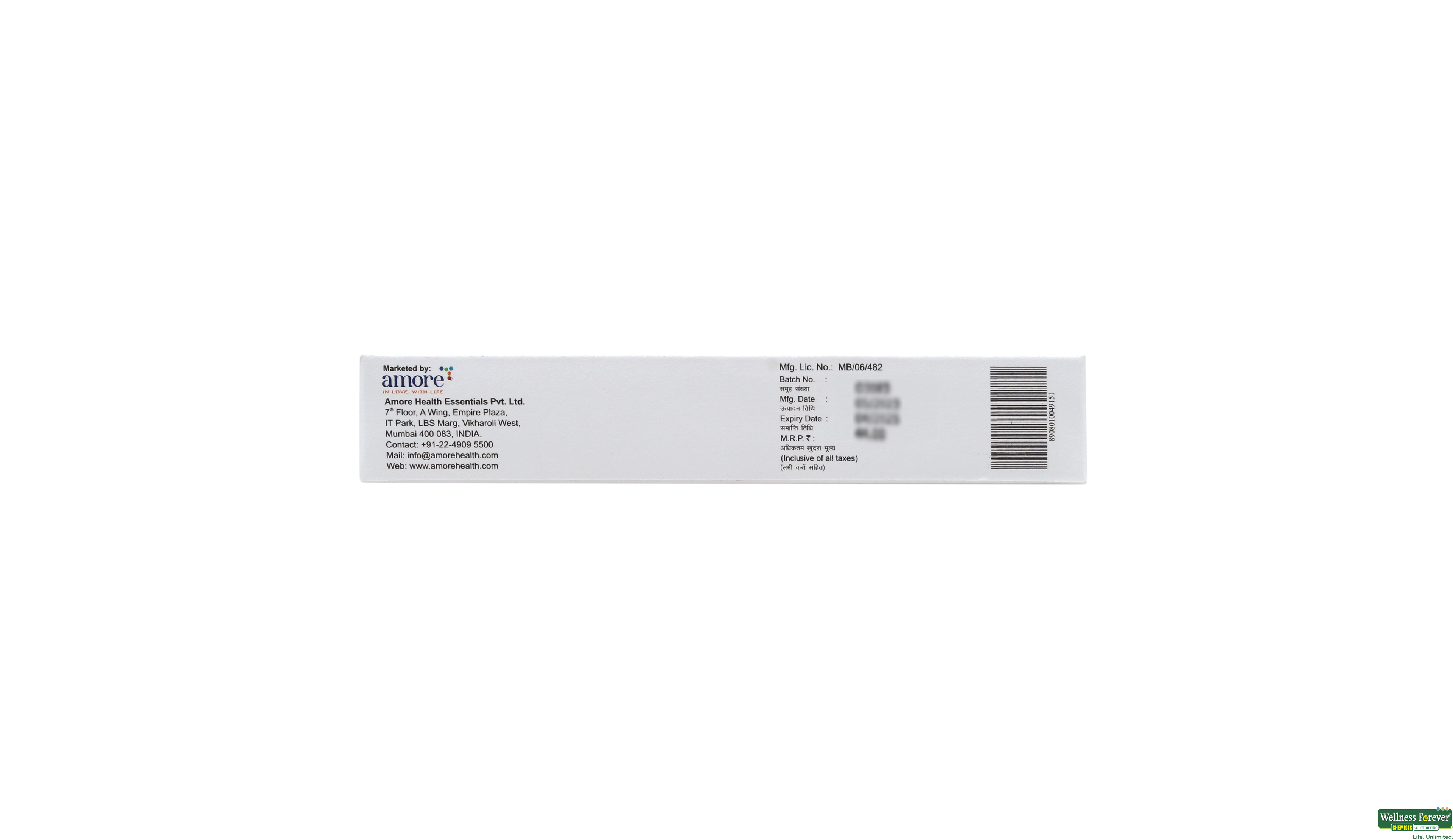 AGMADERM CREAM 15GM- 3, 15GM, 