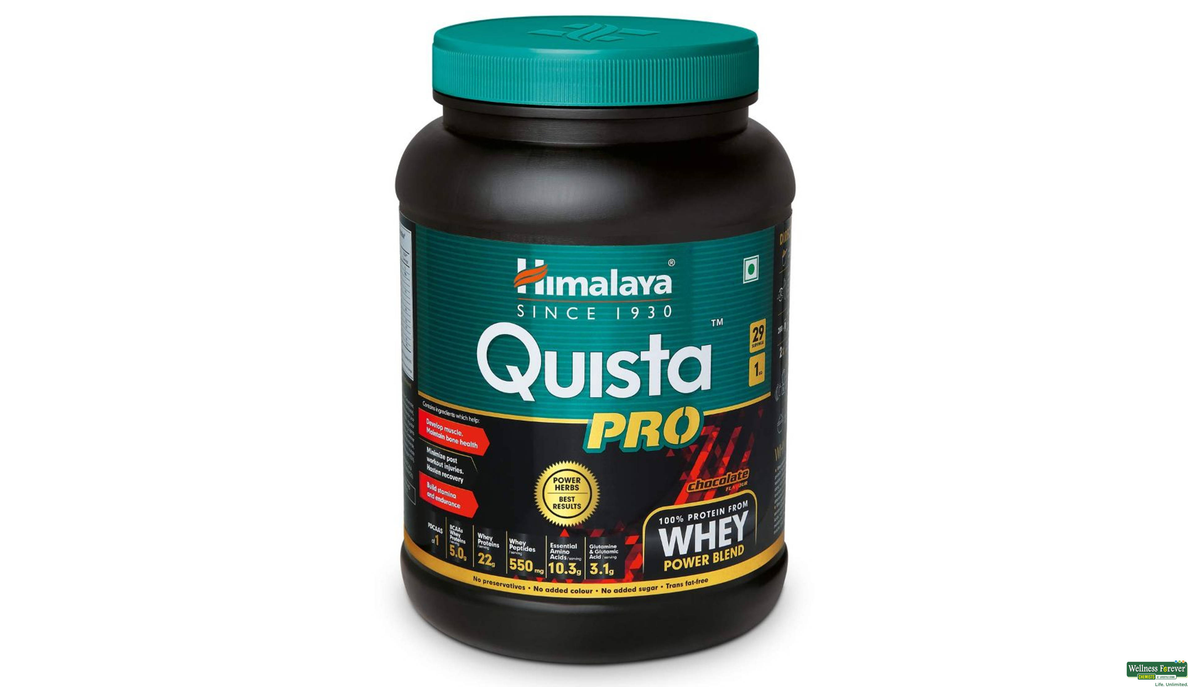HIMA WHEY QUISTA PRO CHOC 1KG- 1, 1KG, 