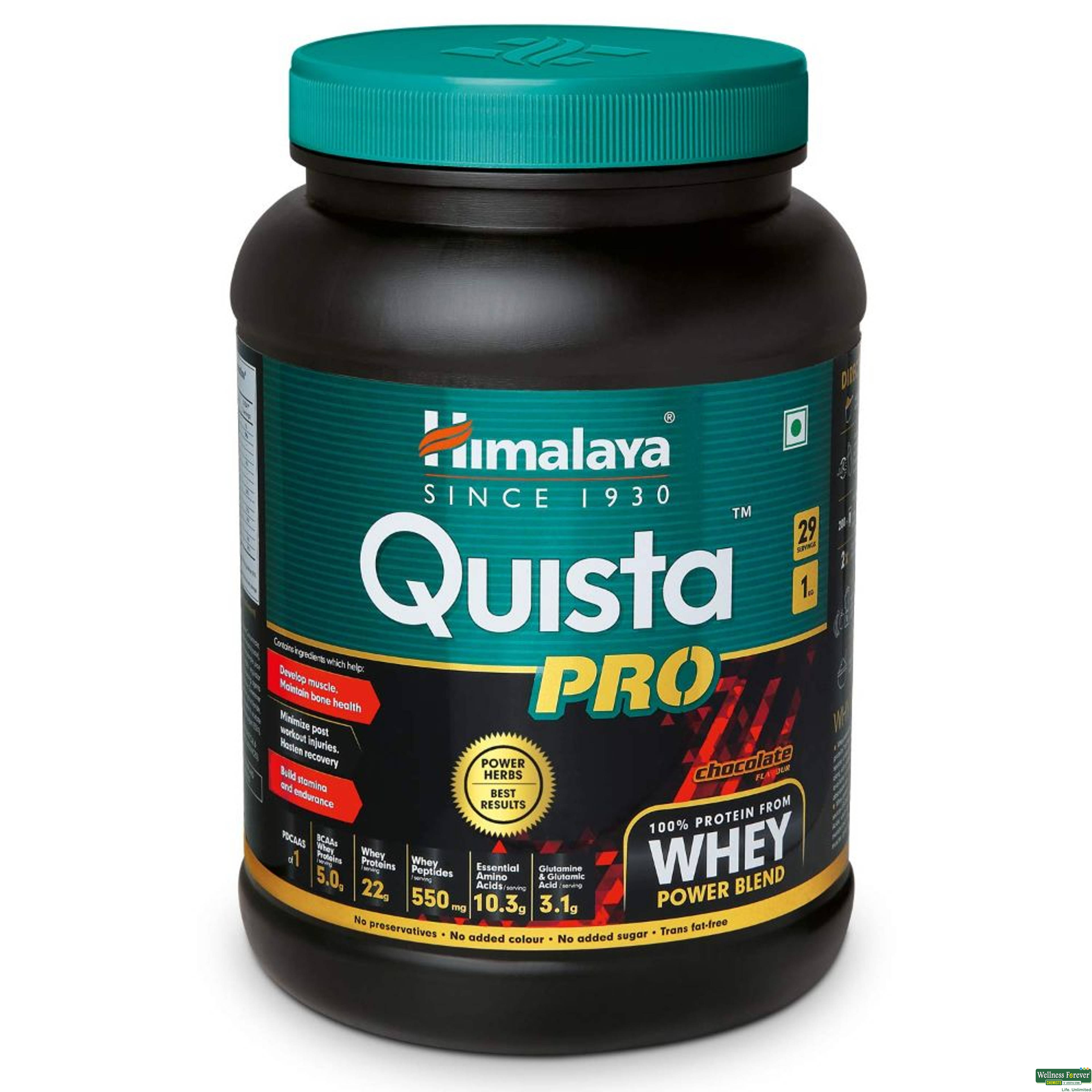 HIMA WHEY QUISTA PRO CHOC 1KG-image