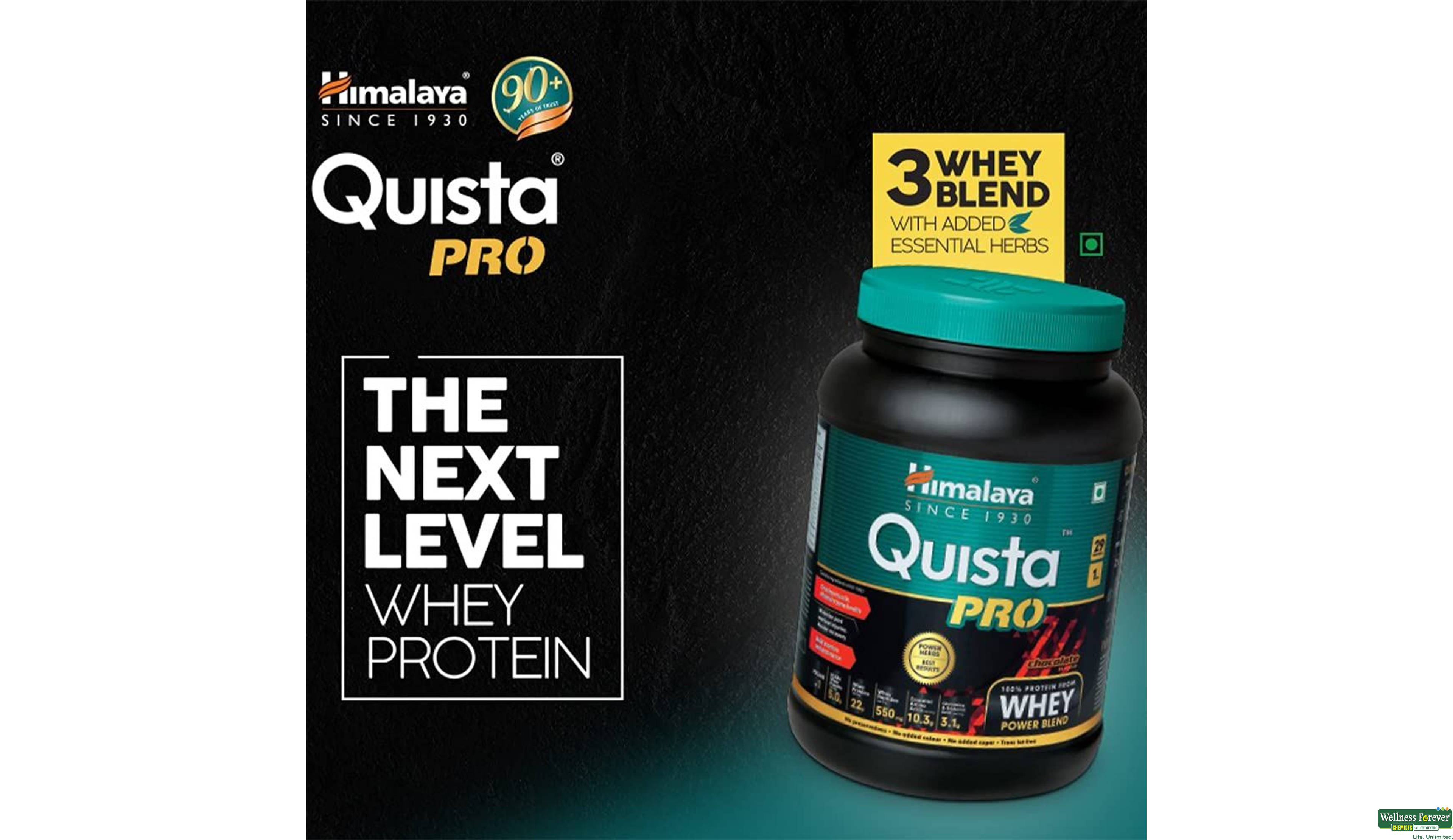 HIMA WHEY QUISTA PRO CHOC 1KG- 4, 1KG, 