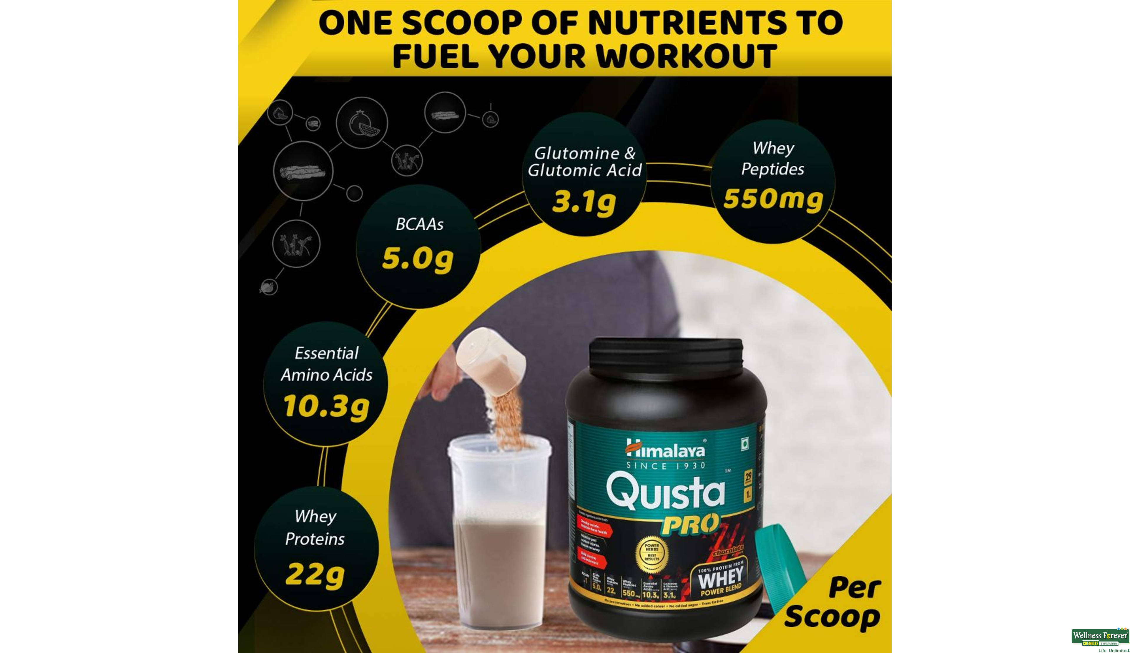 HIMA WHEY QUISTA PRO CHOC 1KG- 9, 1KG, 