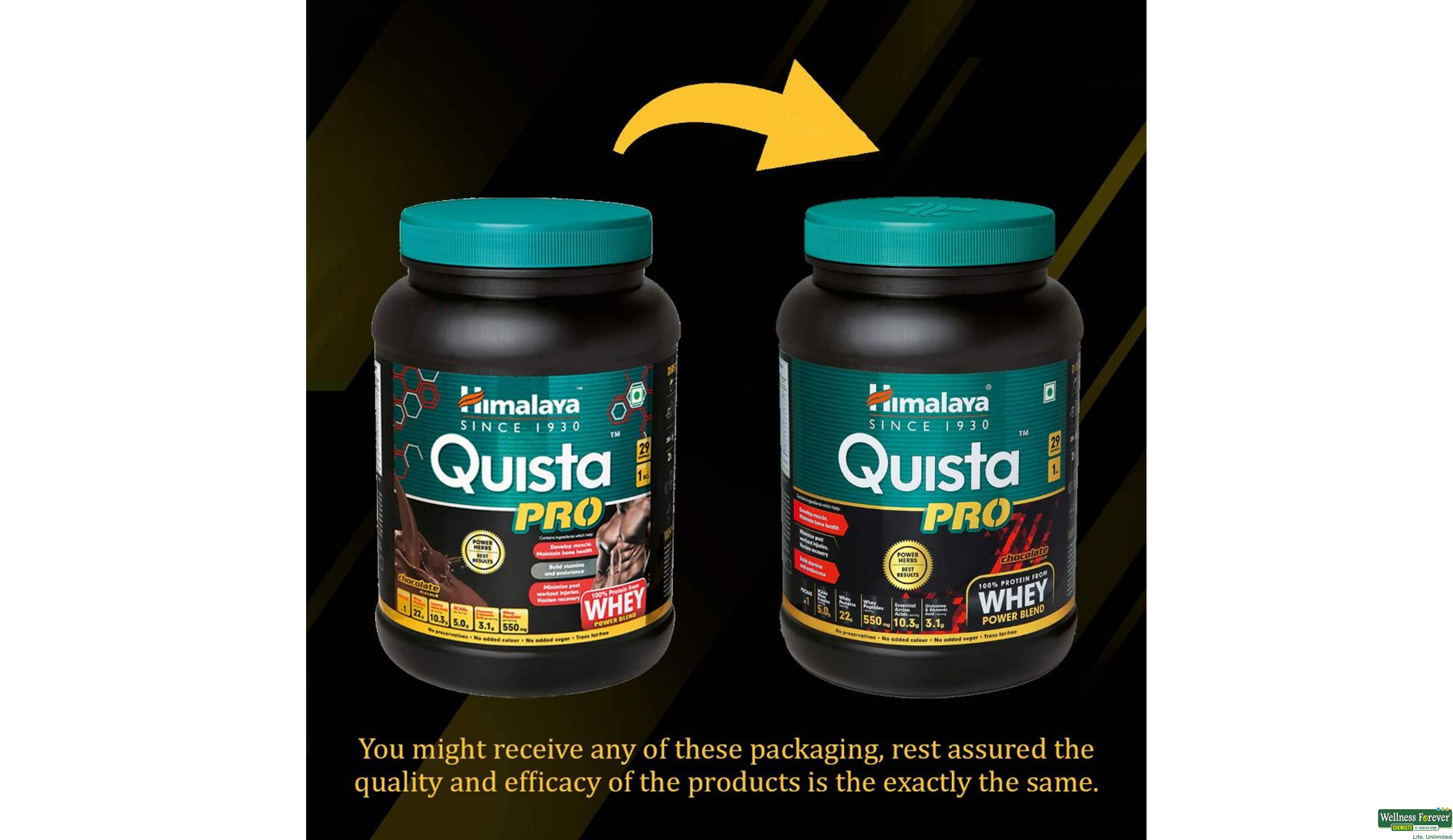 HIMA WHEY QUISTA PRO CHOC 1KG- 10, 1KG, 