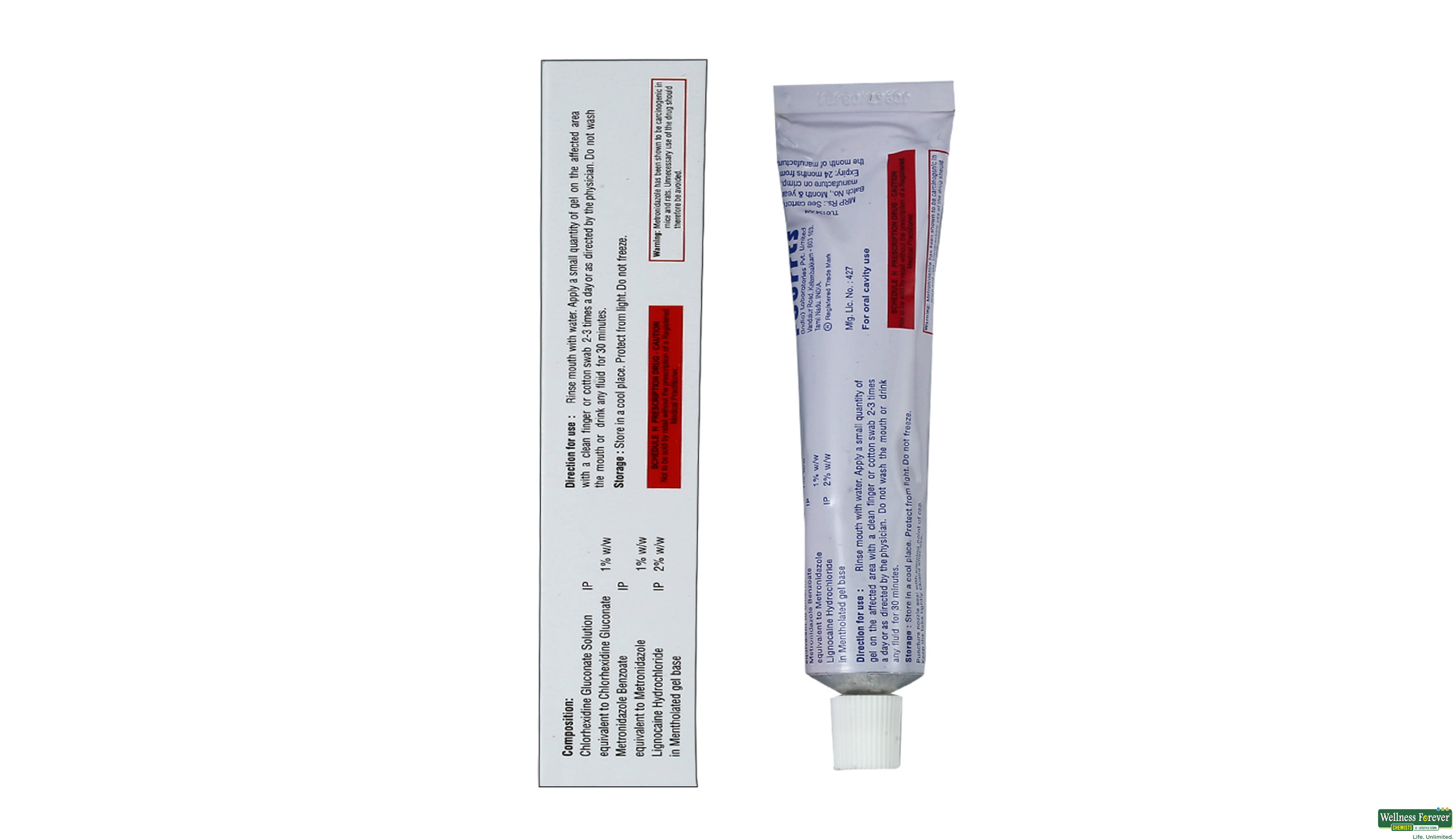 QUADRAJEL GEL 30GM- 2, 30GM, 