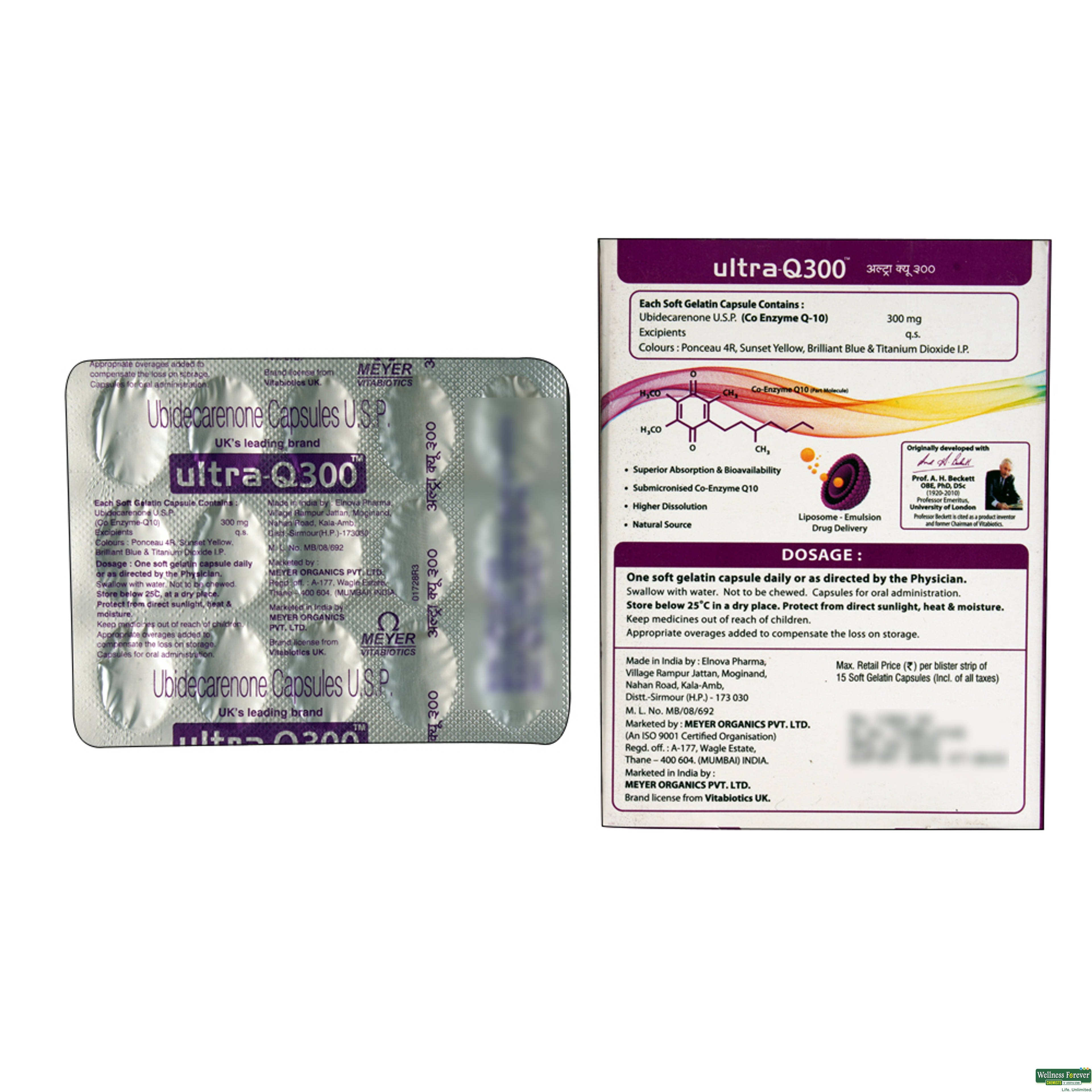 ULTRA-Q 300MG 15CAP-image