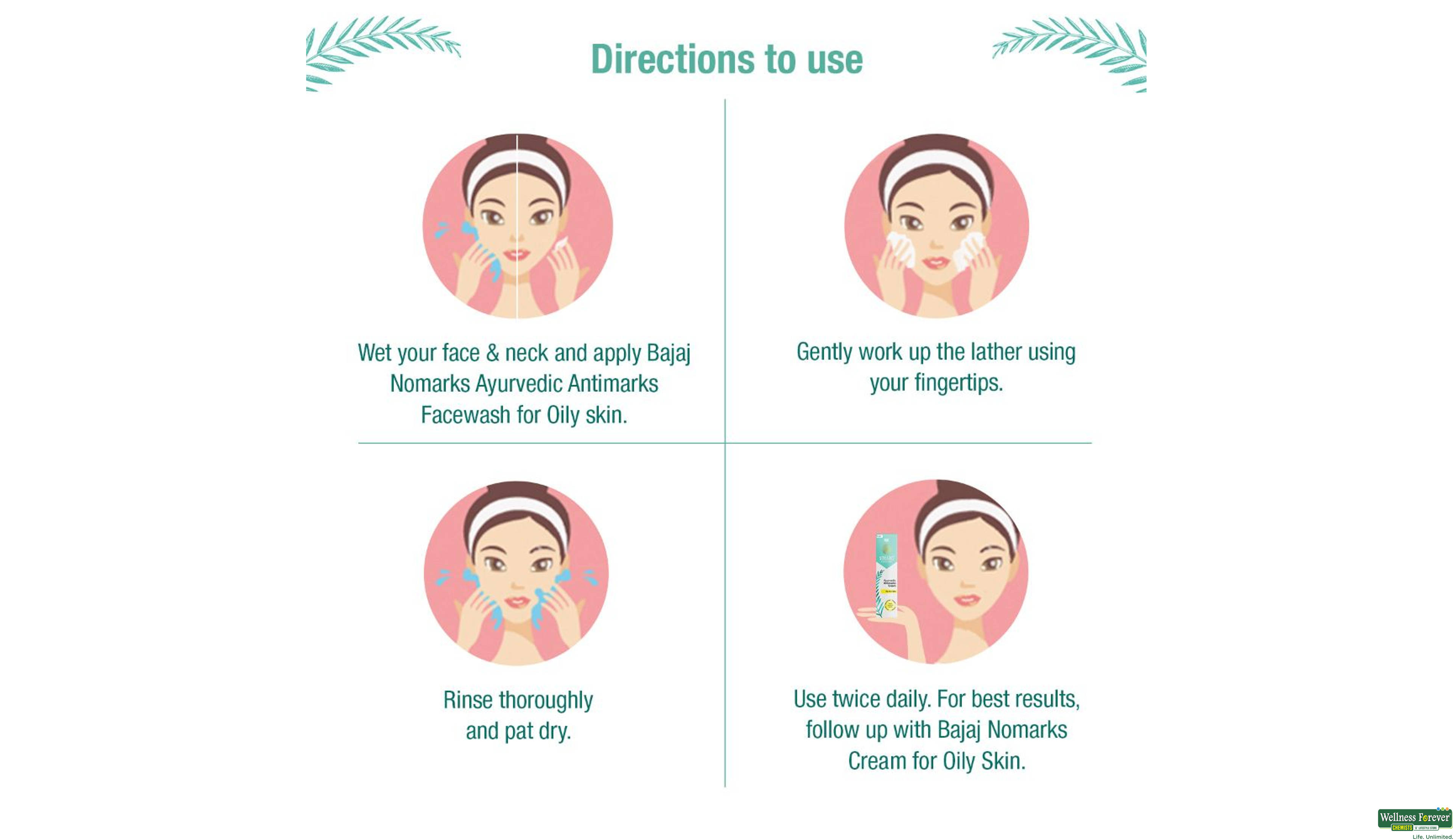 NOMARKS F/WASH OILY SKIN 50GM- 5, 50GM, 