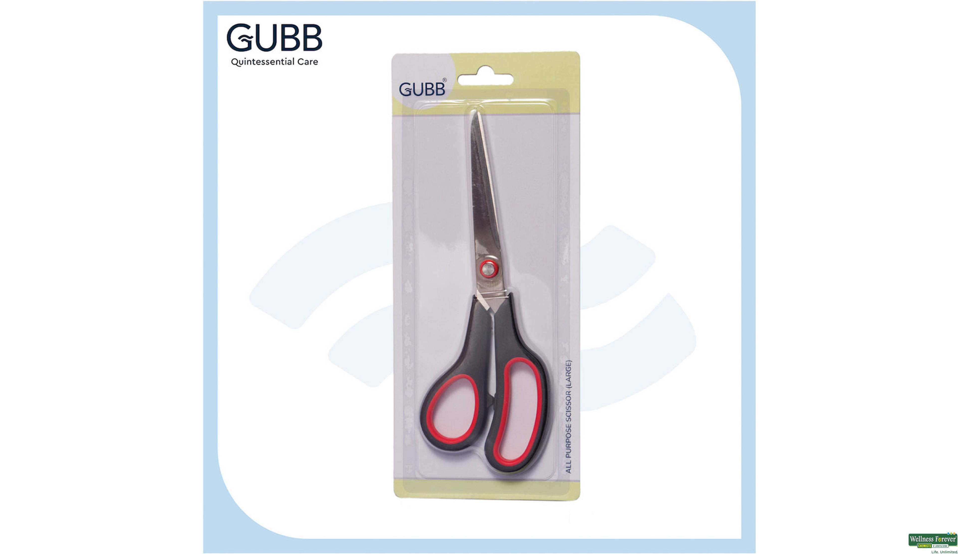 GUBB SAFETY SCISSOR LARGE 1PC- 2, 1PC, 