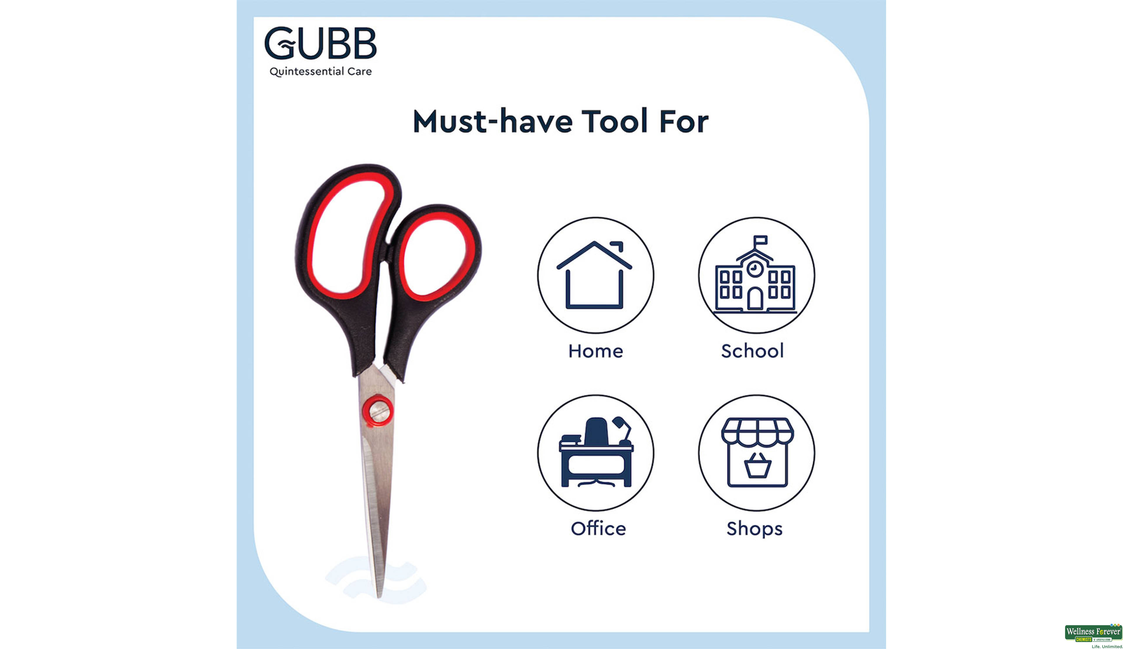 GUBB SAFETY SCISSOR LARGE 1PC- 5, 1PC, 