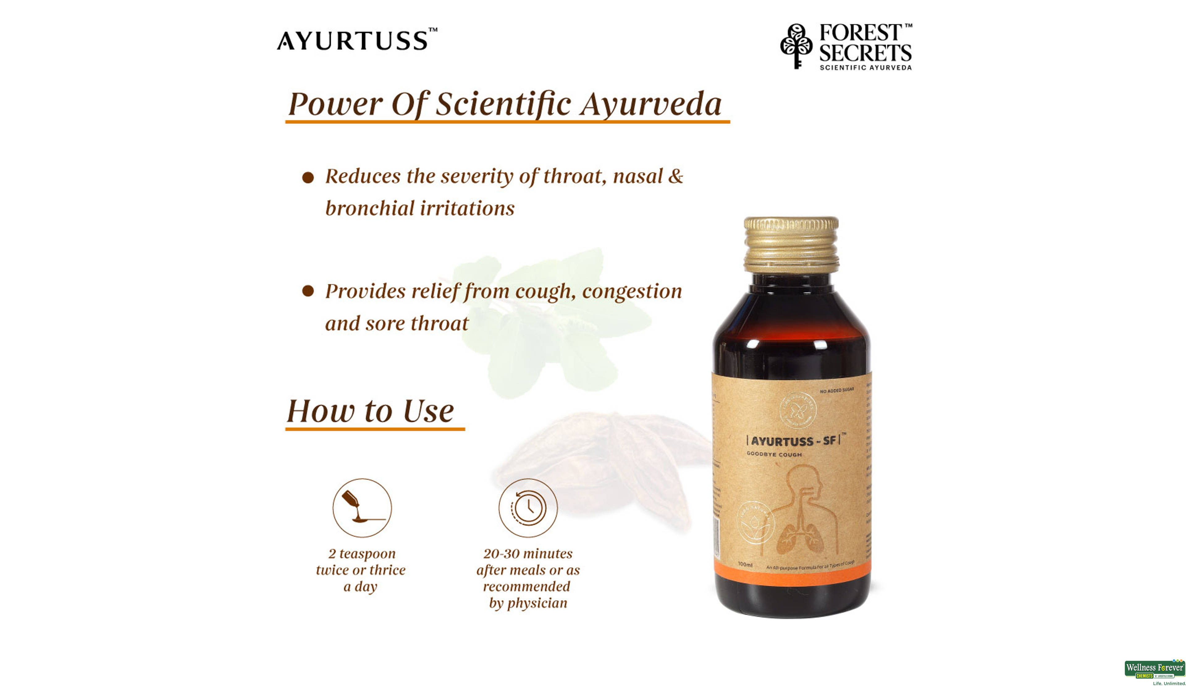 AYURTUSS-SF SYP 100ML- 3, 100ML, 